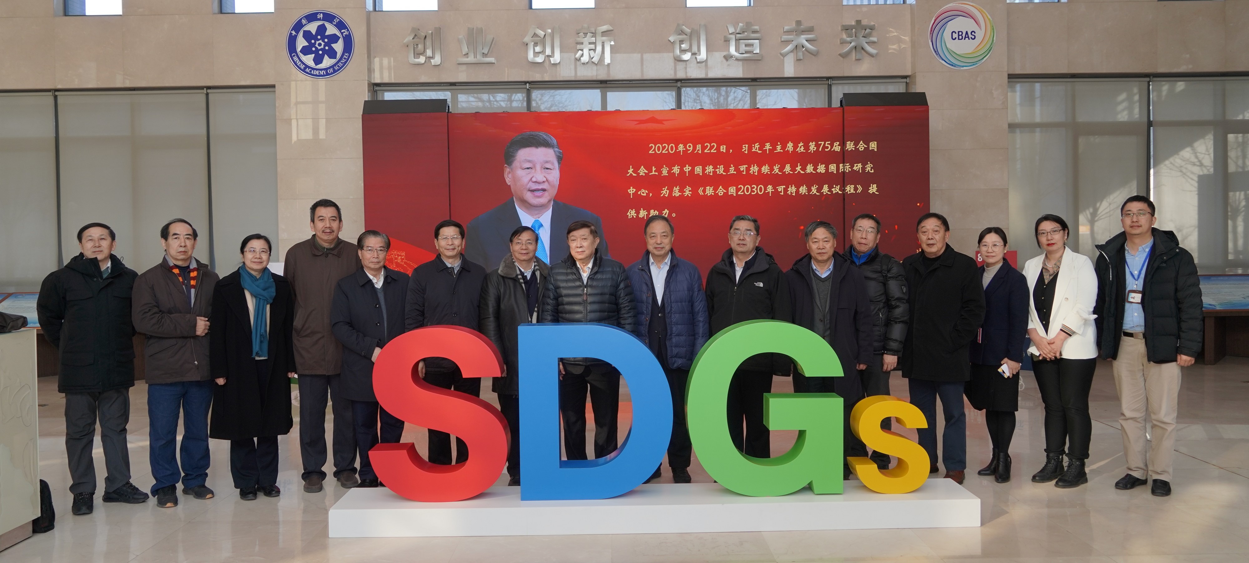 2025澳门2025免费原料网