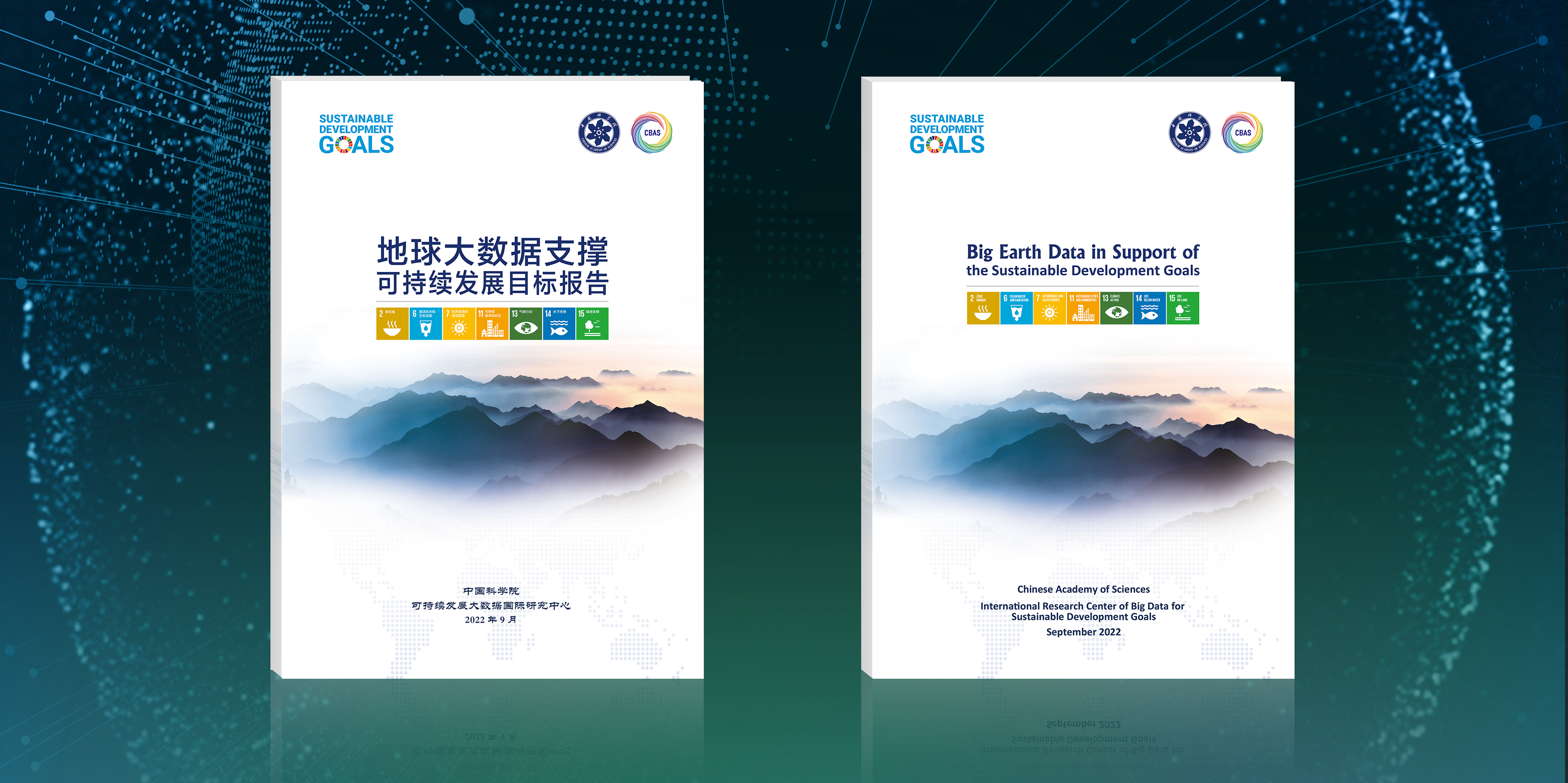 2025澳门2025免费原料网