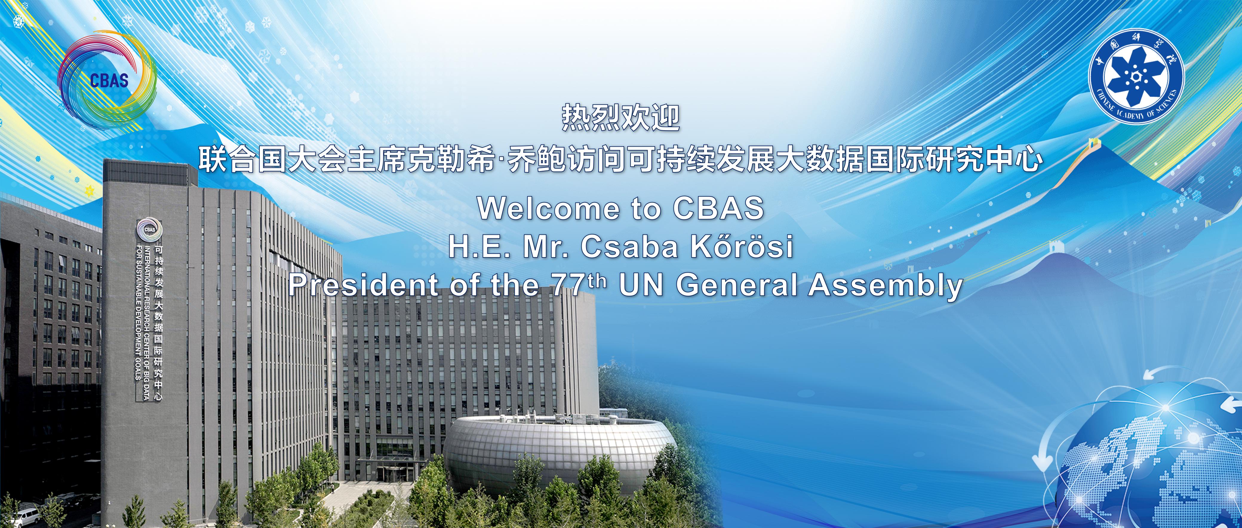 2025澳门2025免费原料网