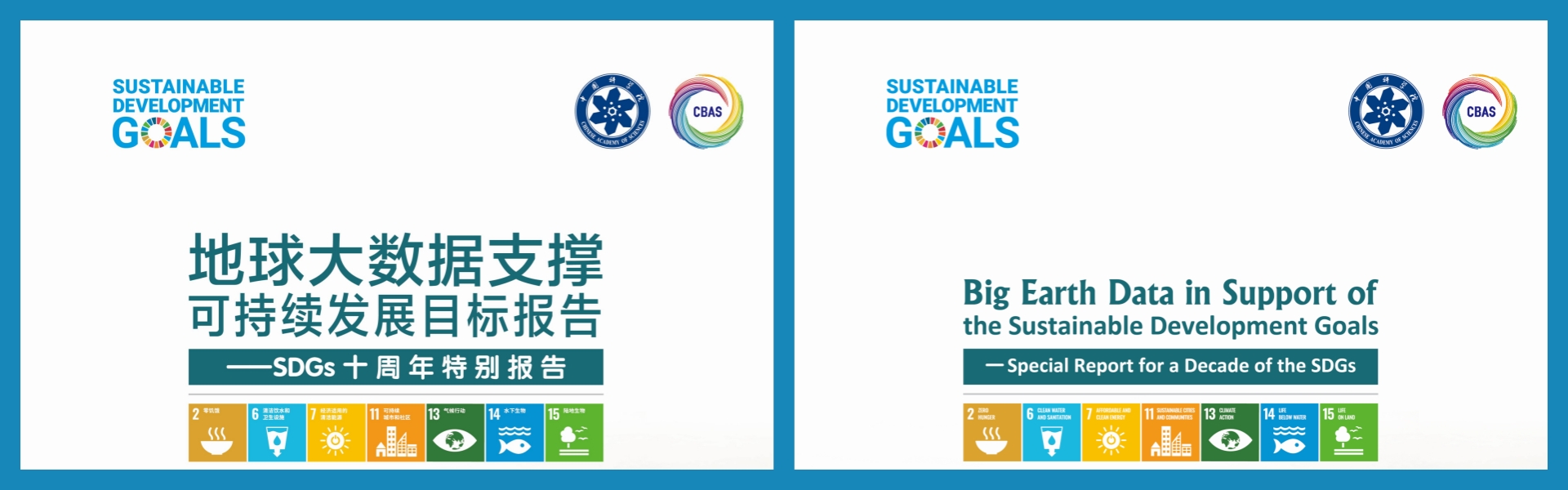 2025澳门2025免费原料网