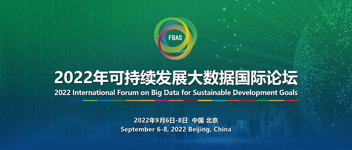 2025澳门2025免费原料网