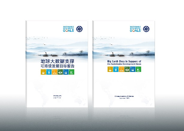 2025澳门2025免费原料网