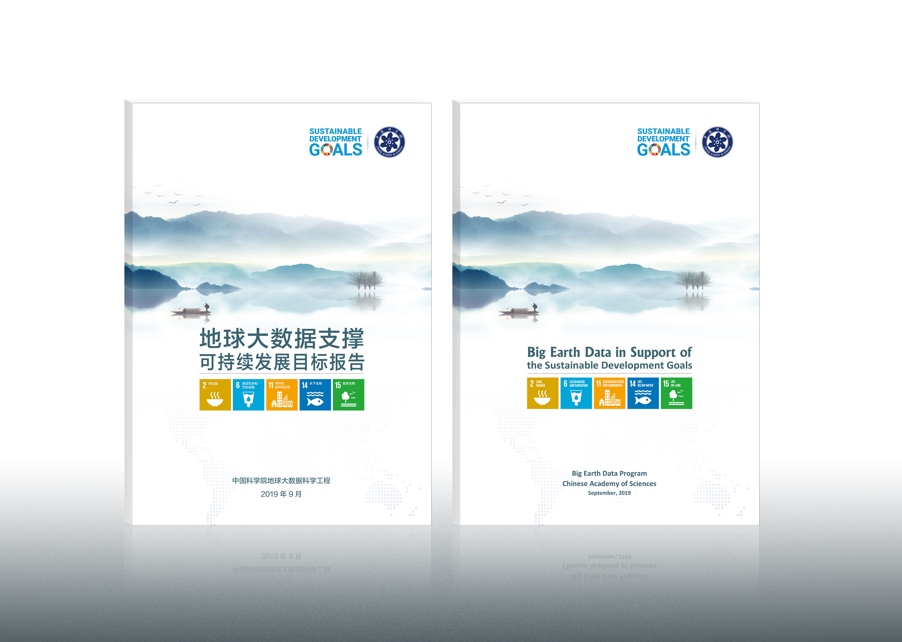2025澳门2025免费原料网