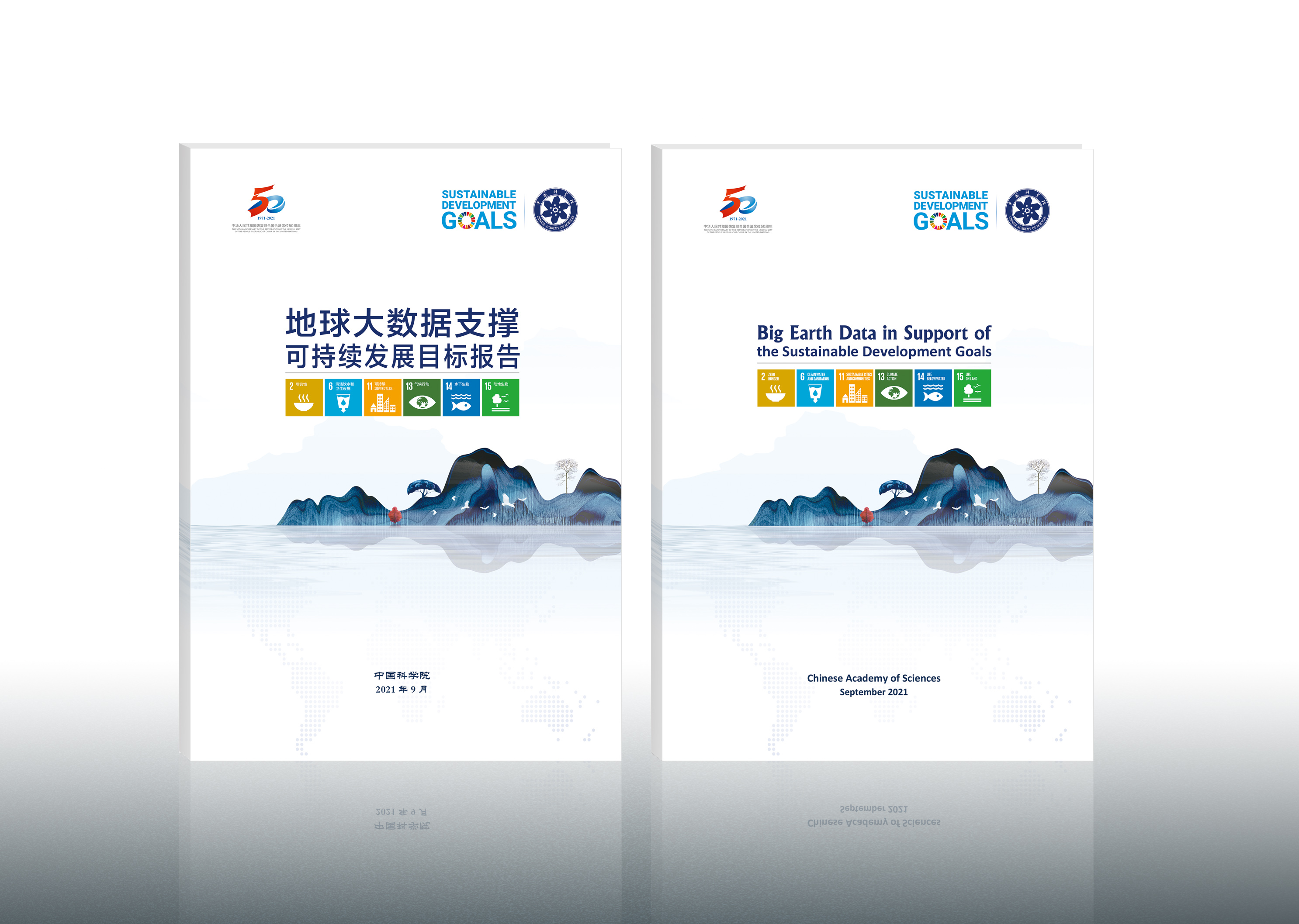 2025澳门2025免费原料网