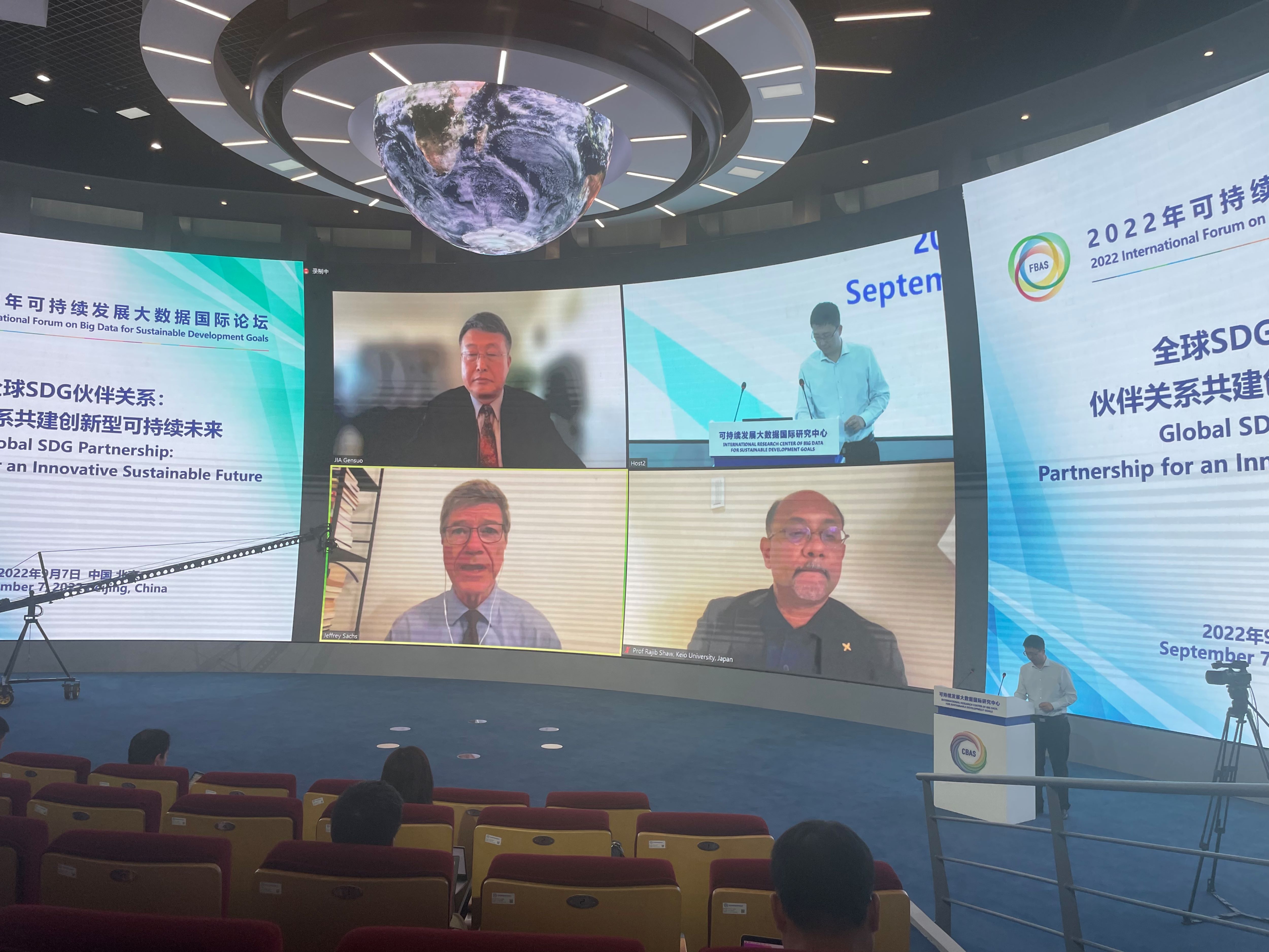 2025澳门2025免费原料网