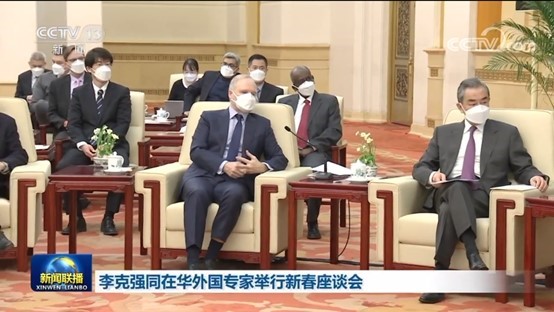 2025澳门2025免费原料网