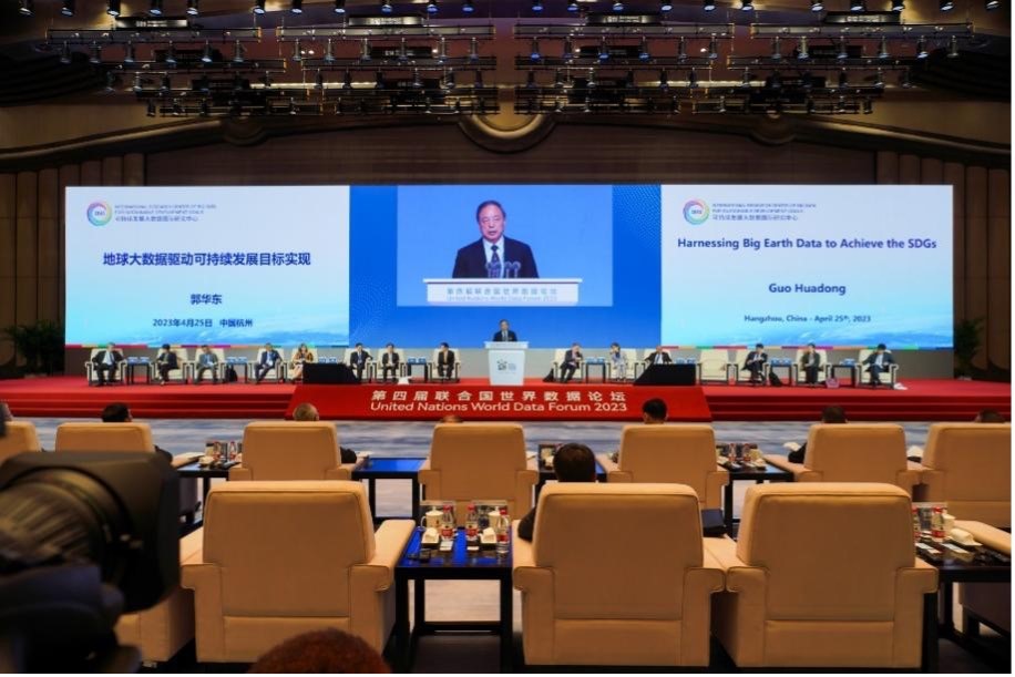 2025澳门2025免费原料网