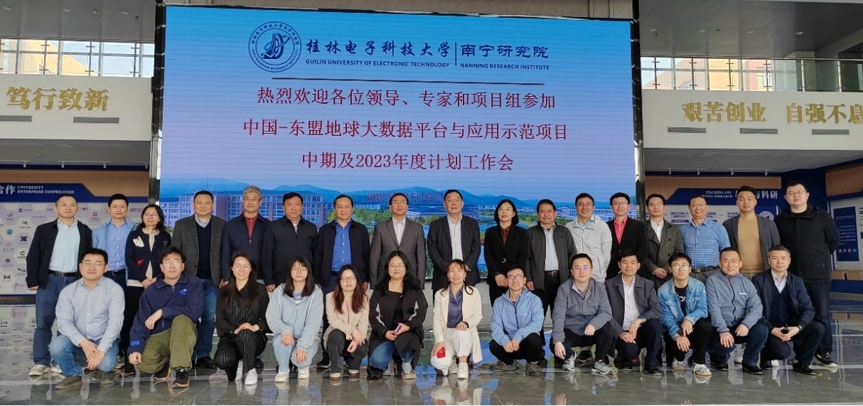 2025澳门2025免费原料网