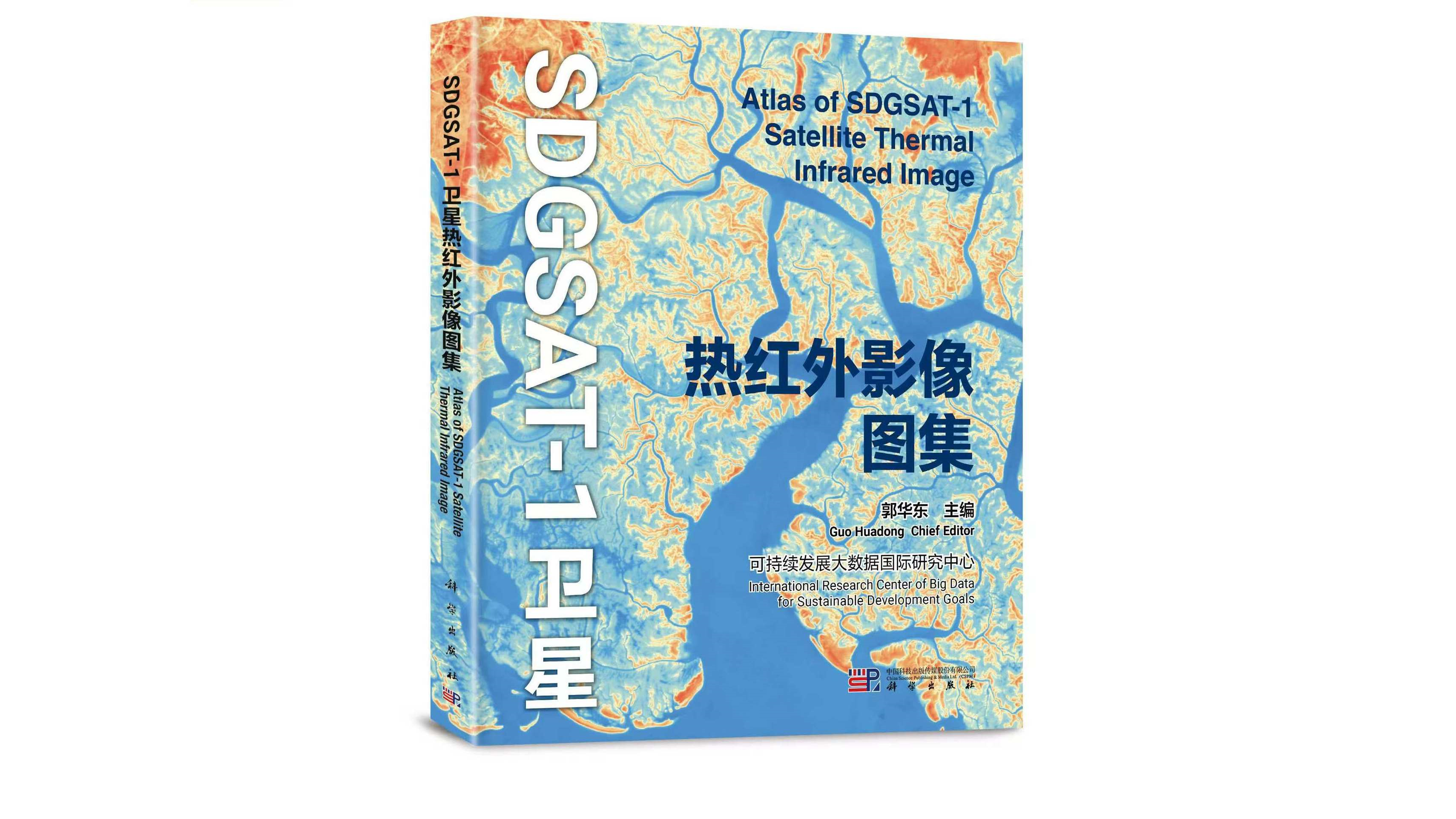 2025澳门2025免费原料网