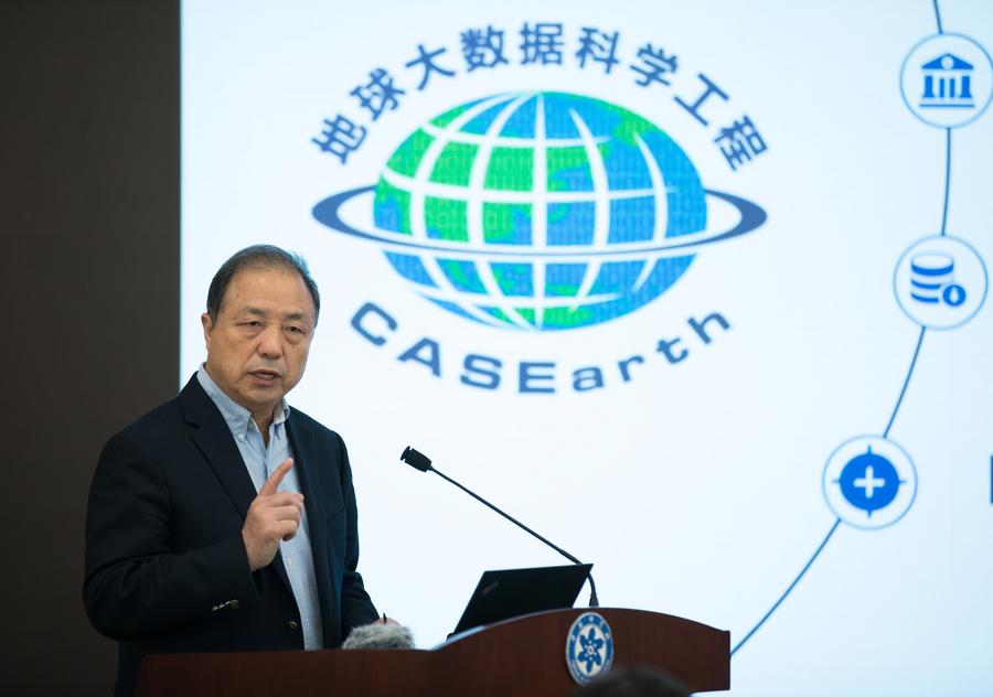 2025澳门2025免费原料网
