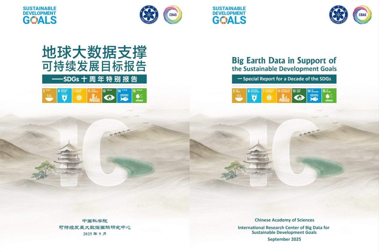 2025澳门2025免费原料网
