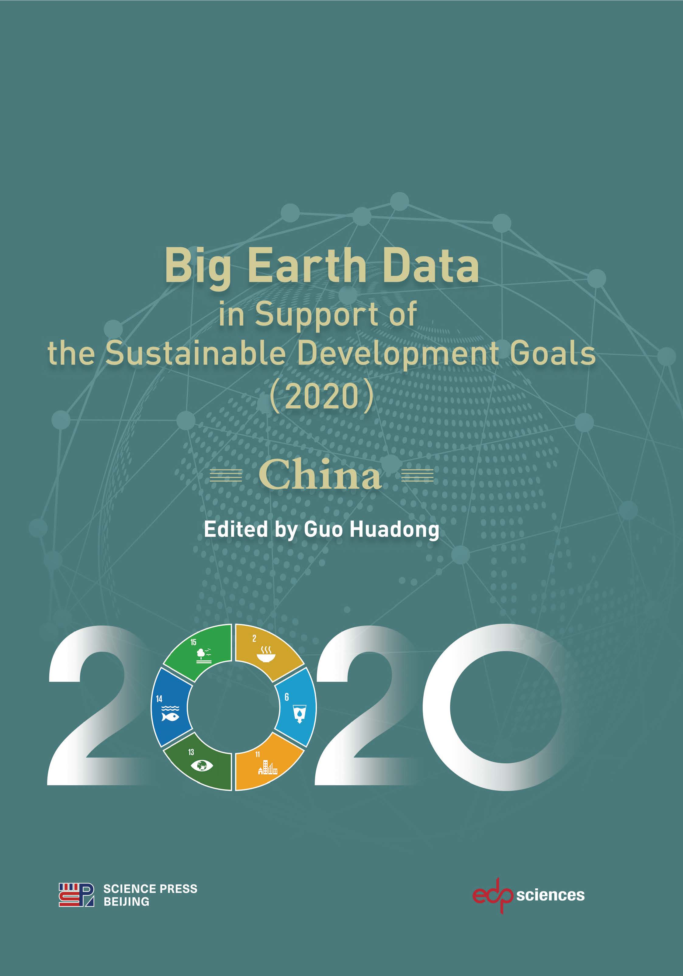 2025澳门2025免费原料网