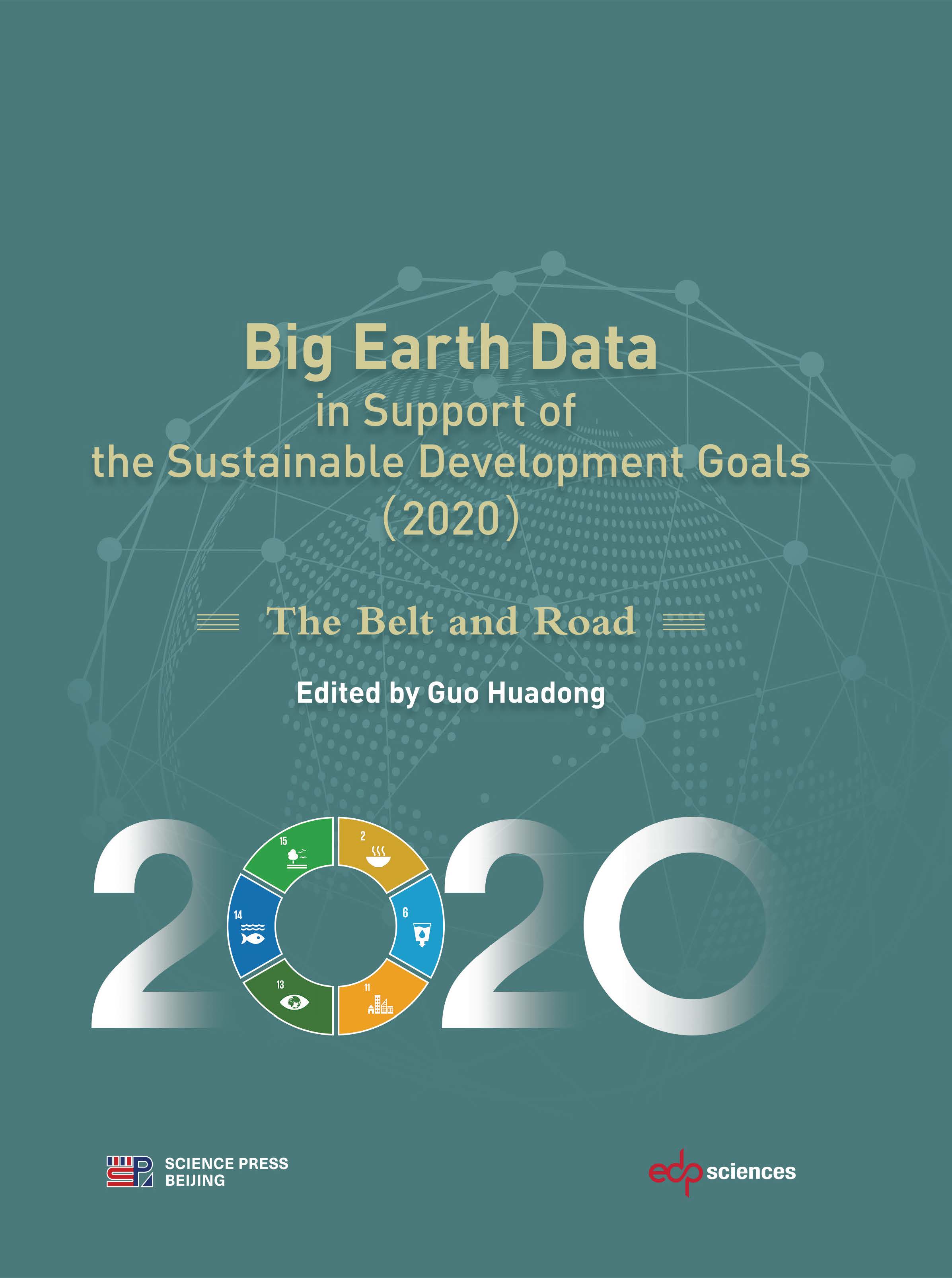 2025澳门2025免费原料网