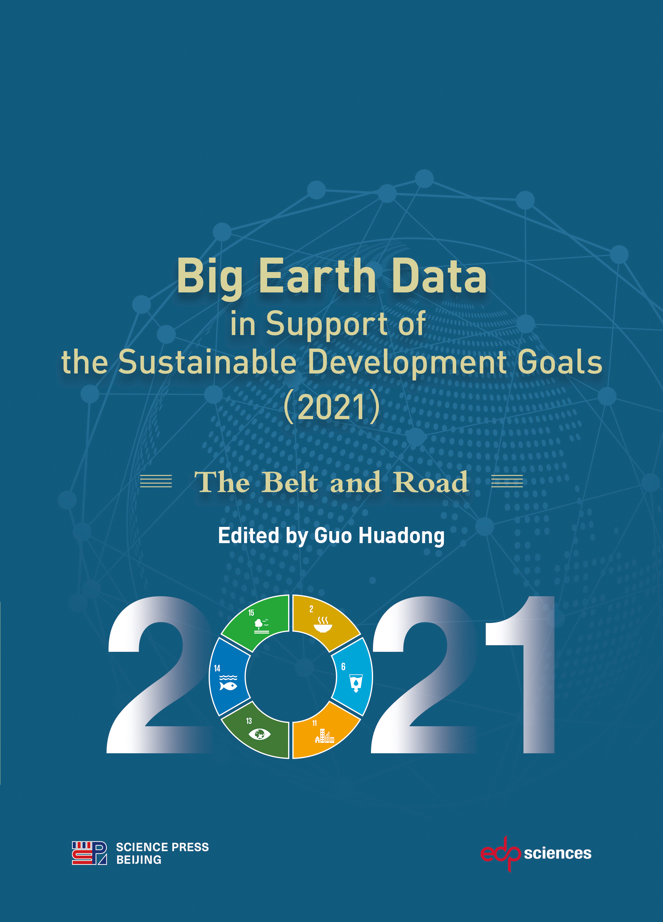 2025澳门2025免费原料网