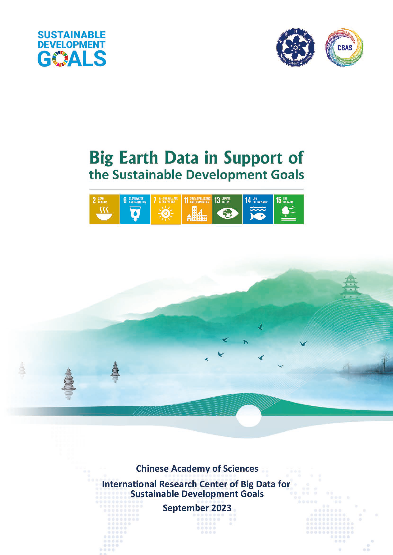 2025澳门2025免费原料网