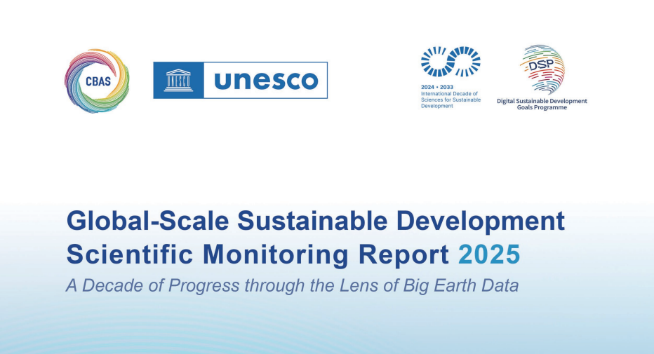 2025澳门2025免费原料网