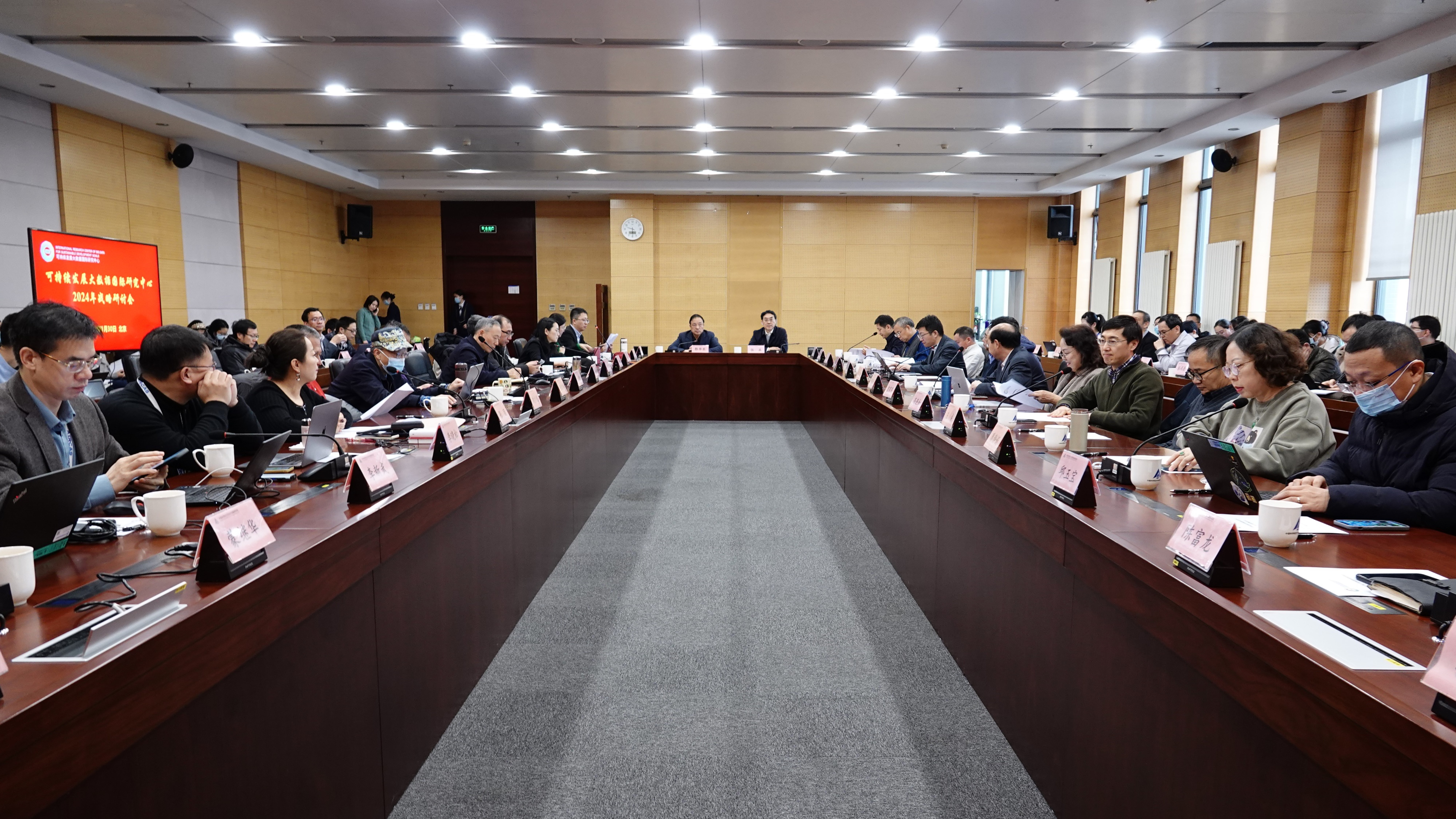 2025澳门2025免费原料网