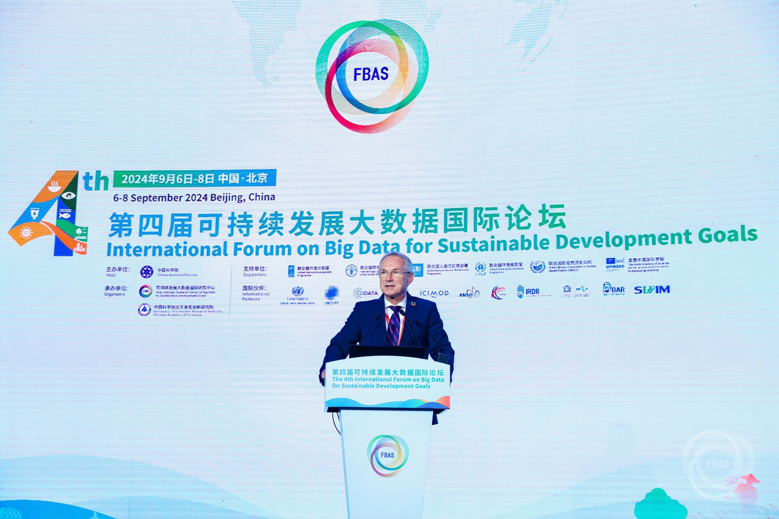 2025澳门2025免费原料网