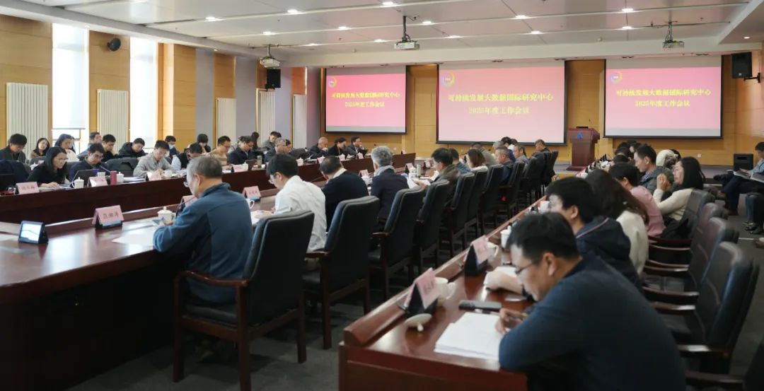 2025澳门2025免费原料网