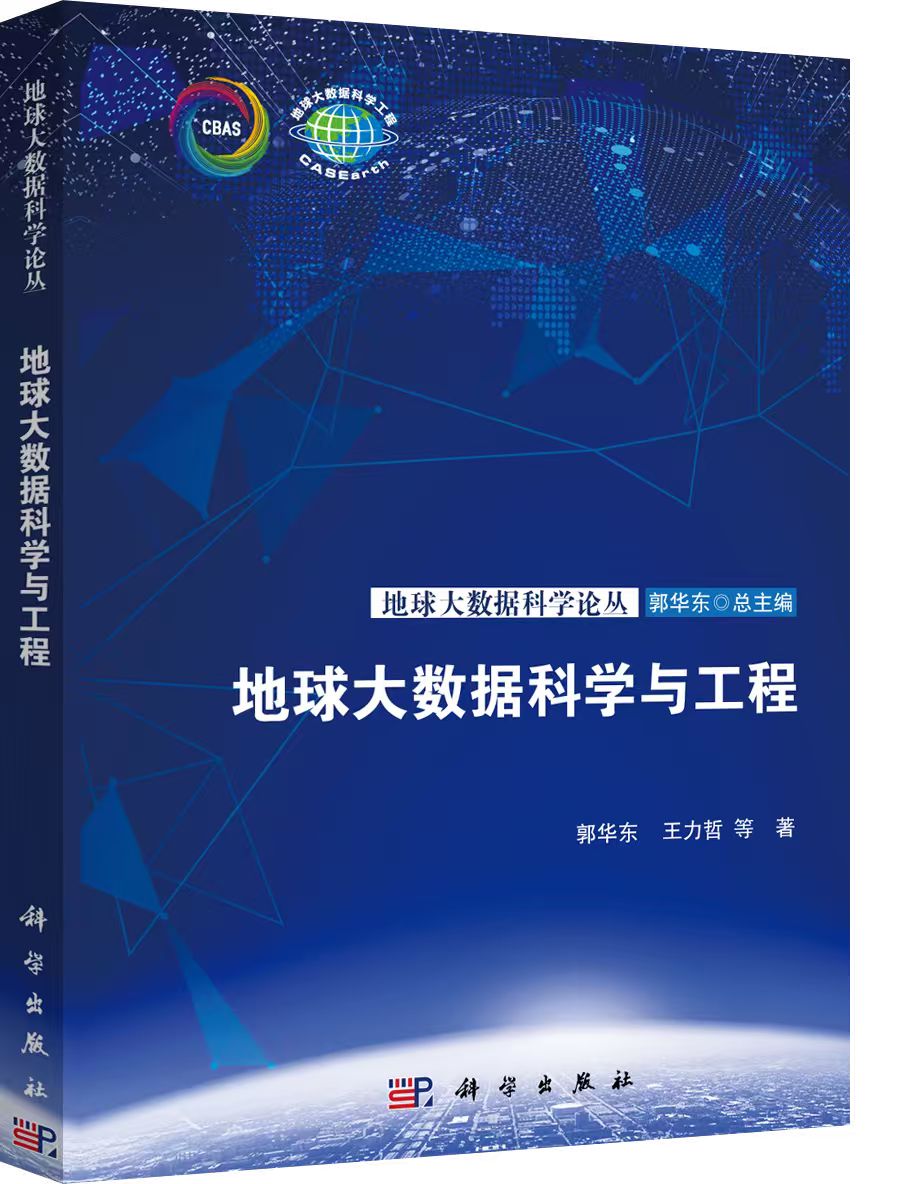 2025澳门2025免费原料网