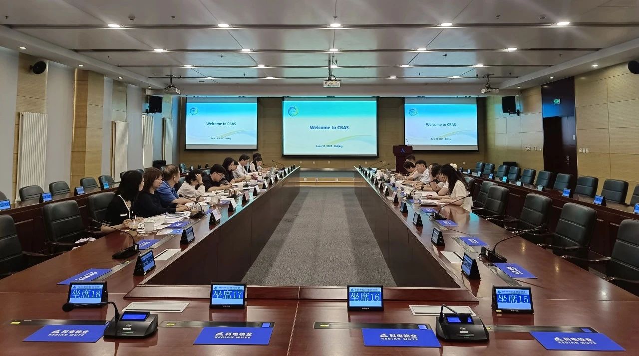 2025澳门2025免费原料网