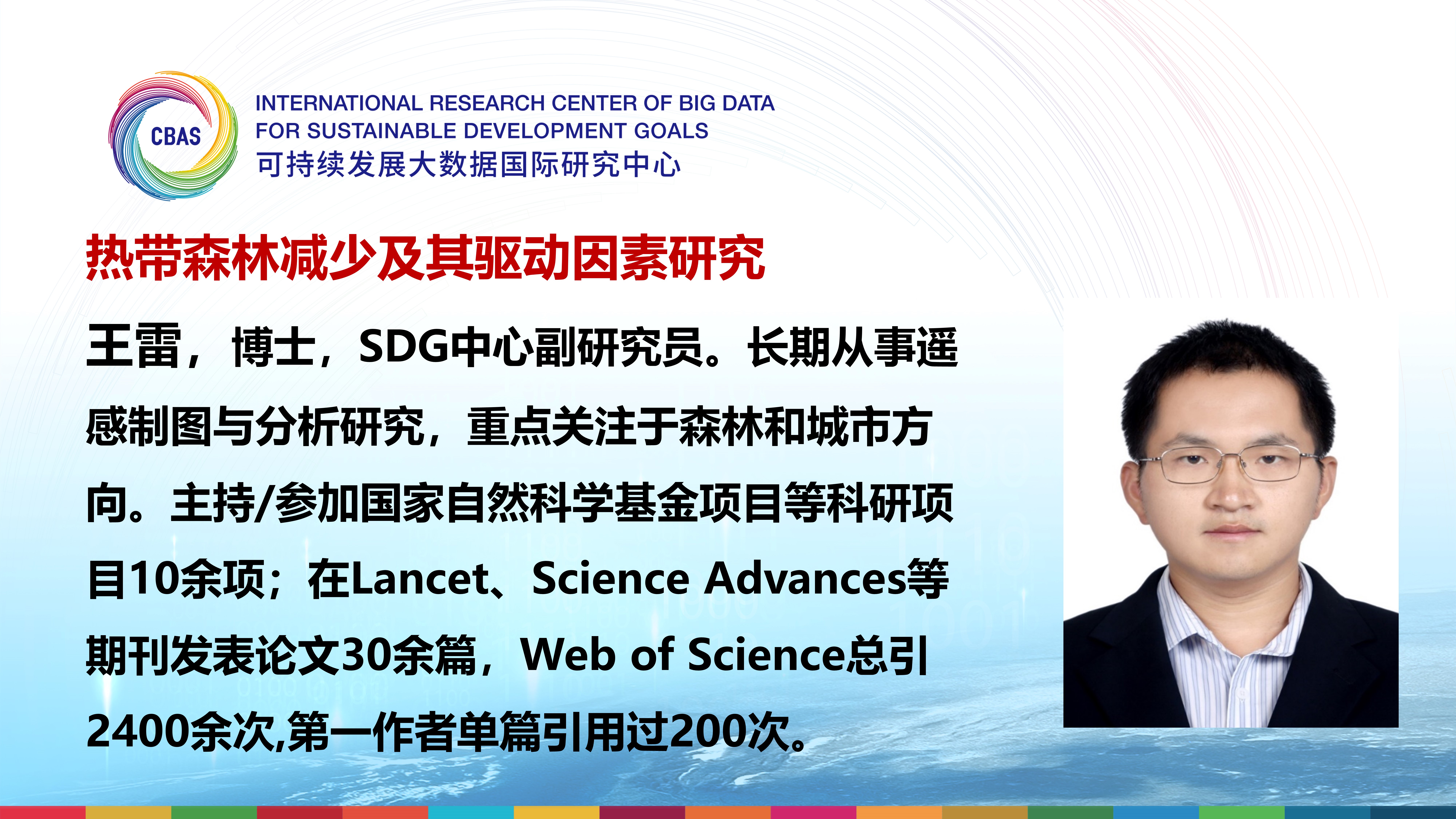 2025澳门2025免费原料网