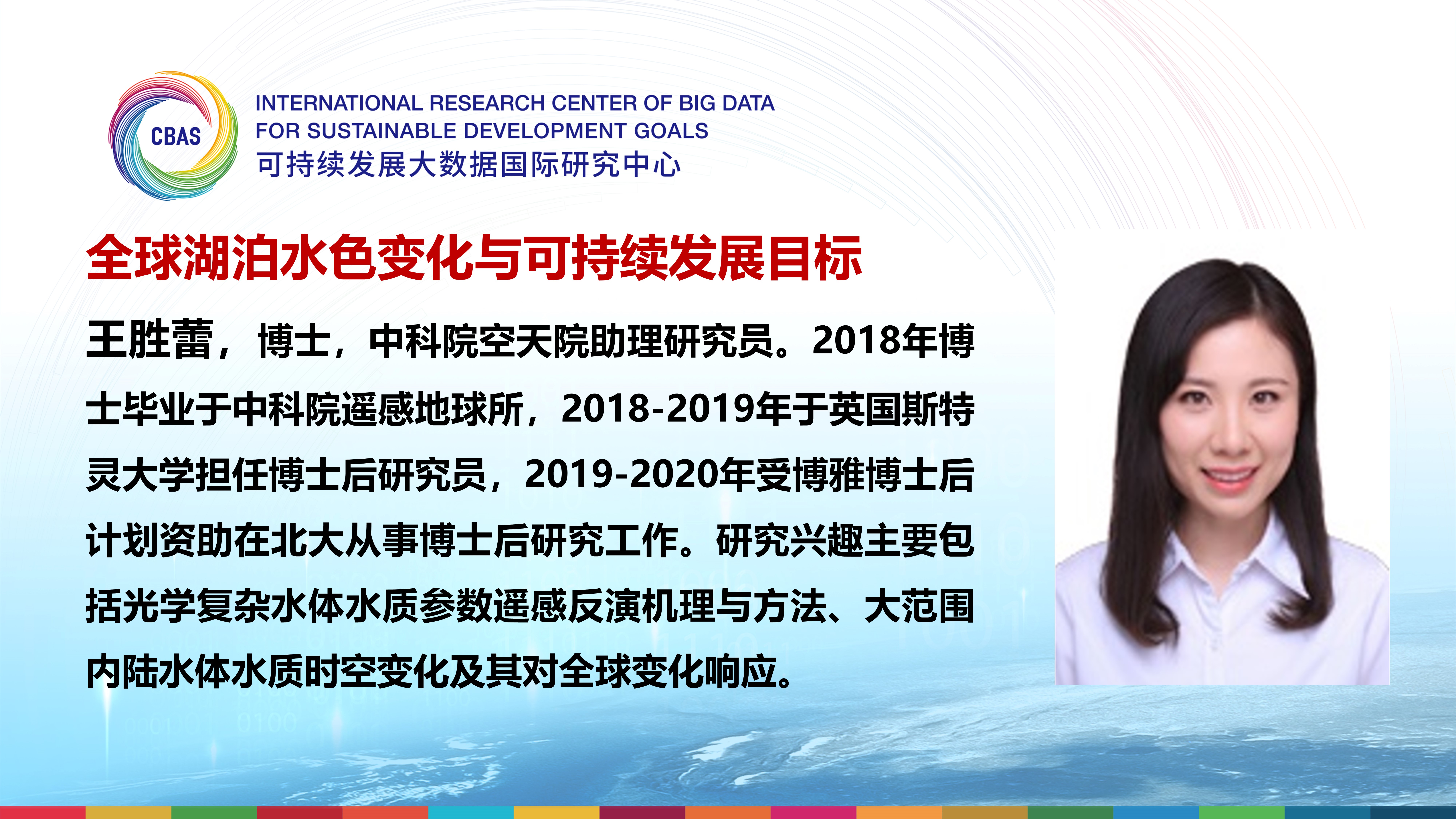 2025澳门2025免费原料网