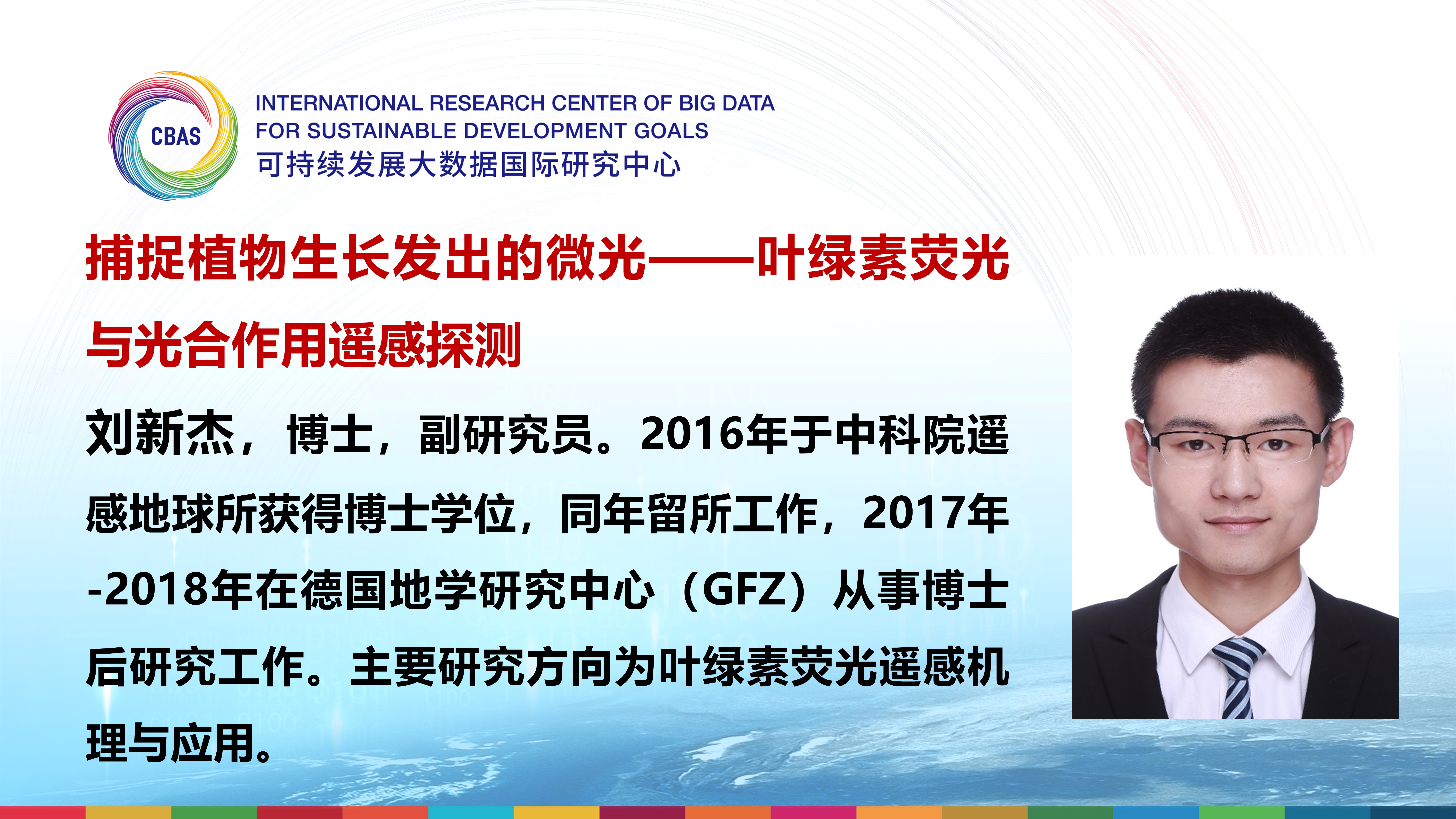 2025澳门2025免费原料网