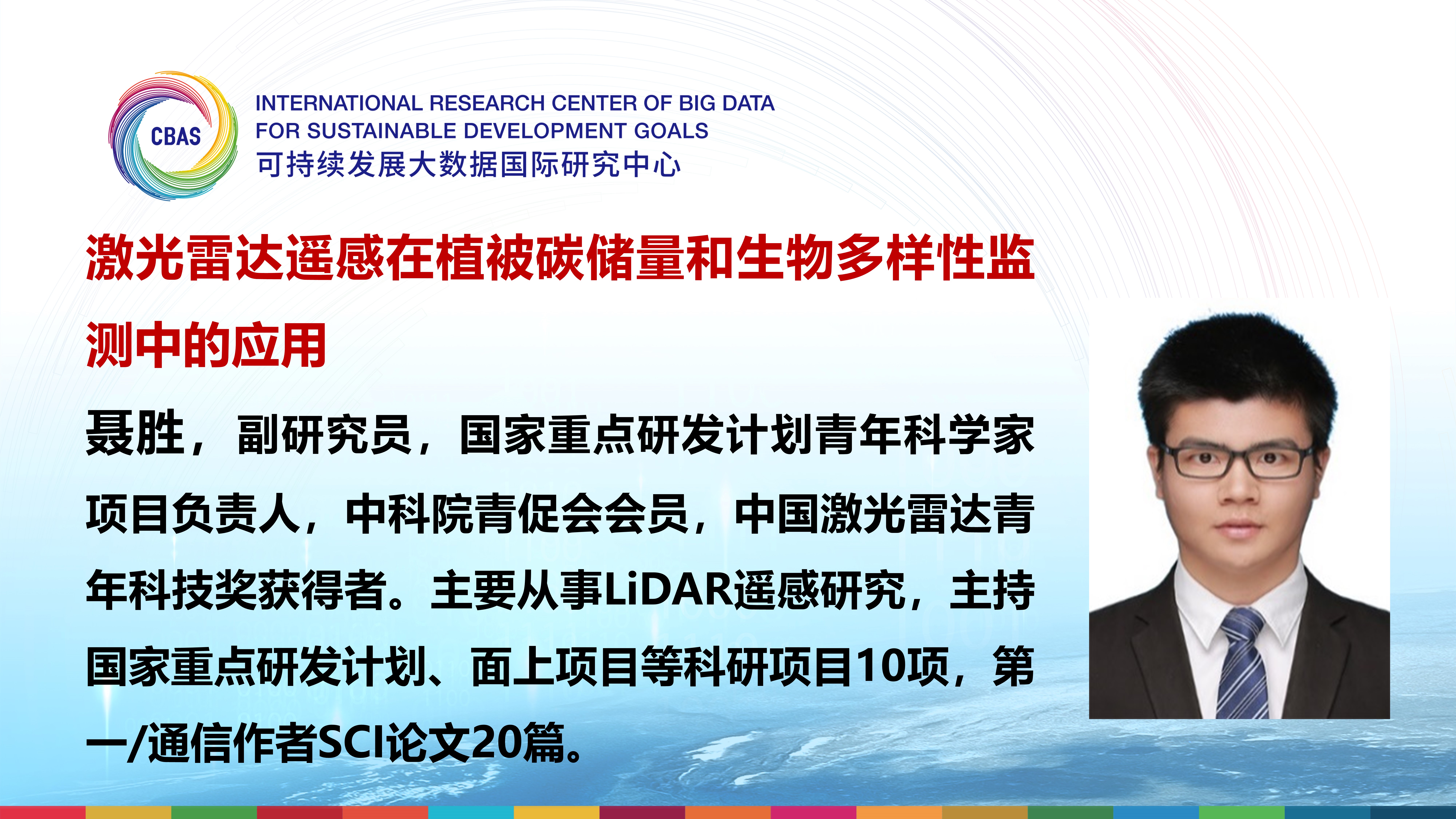 2025澳门2025免费原料网