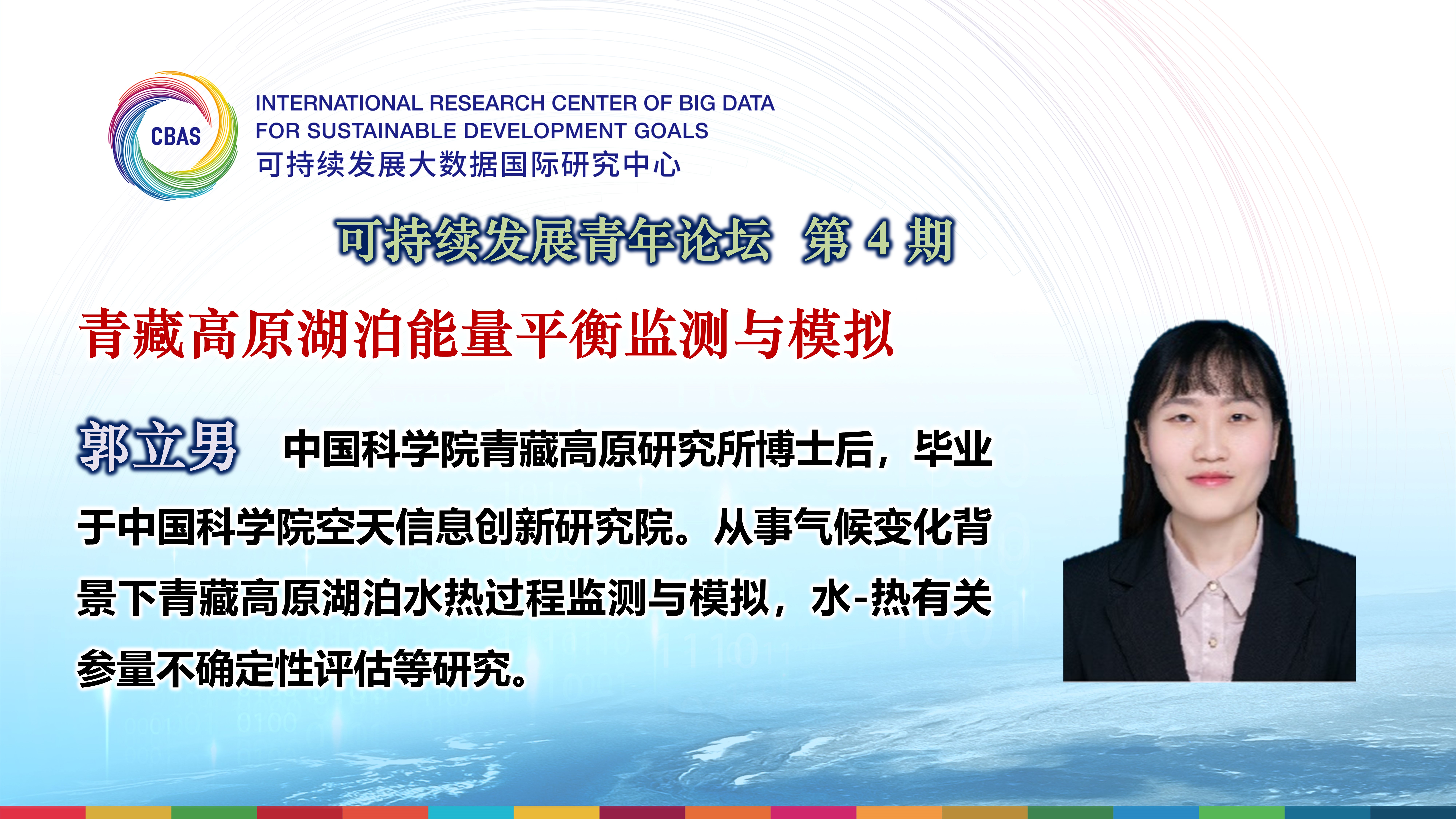 2025澳门2025免费原料网