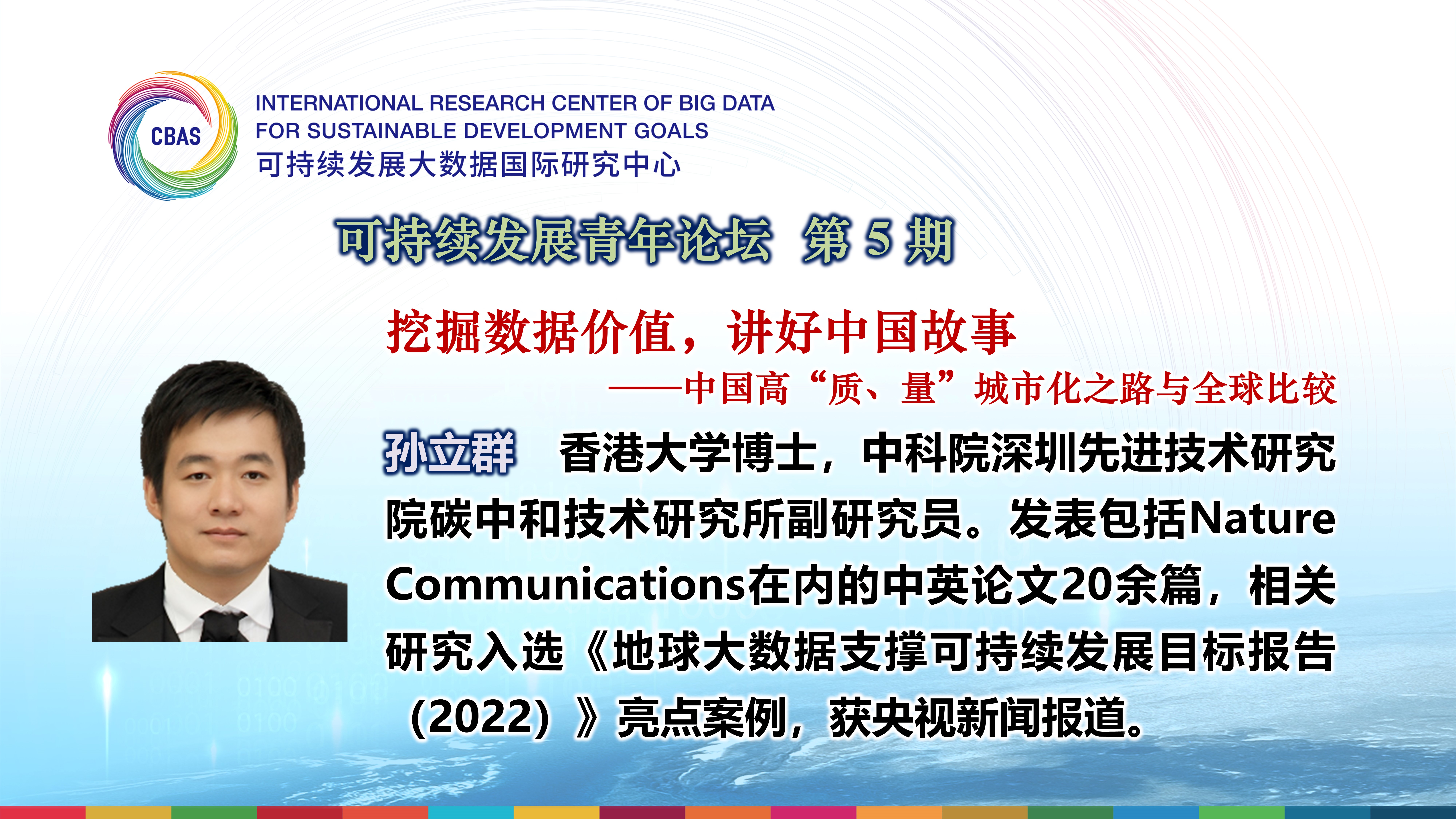 2025澳门2025免费原料网