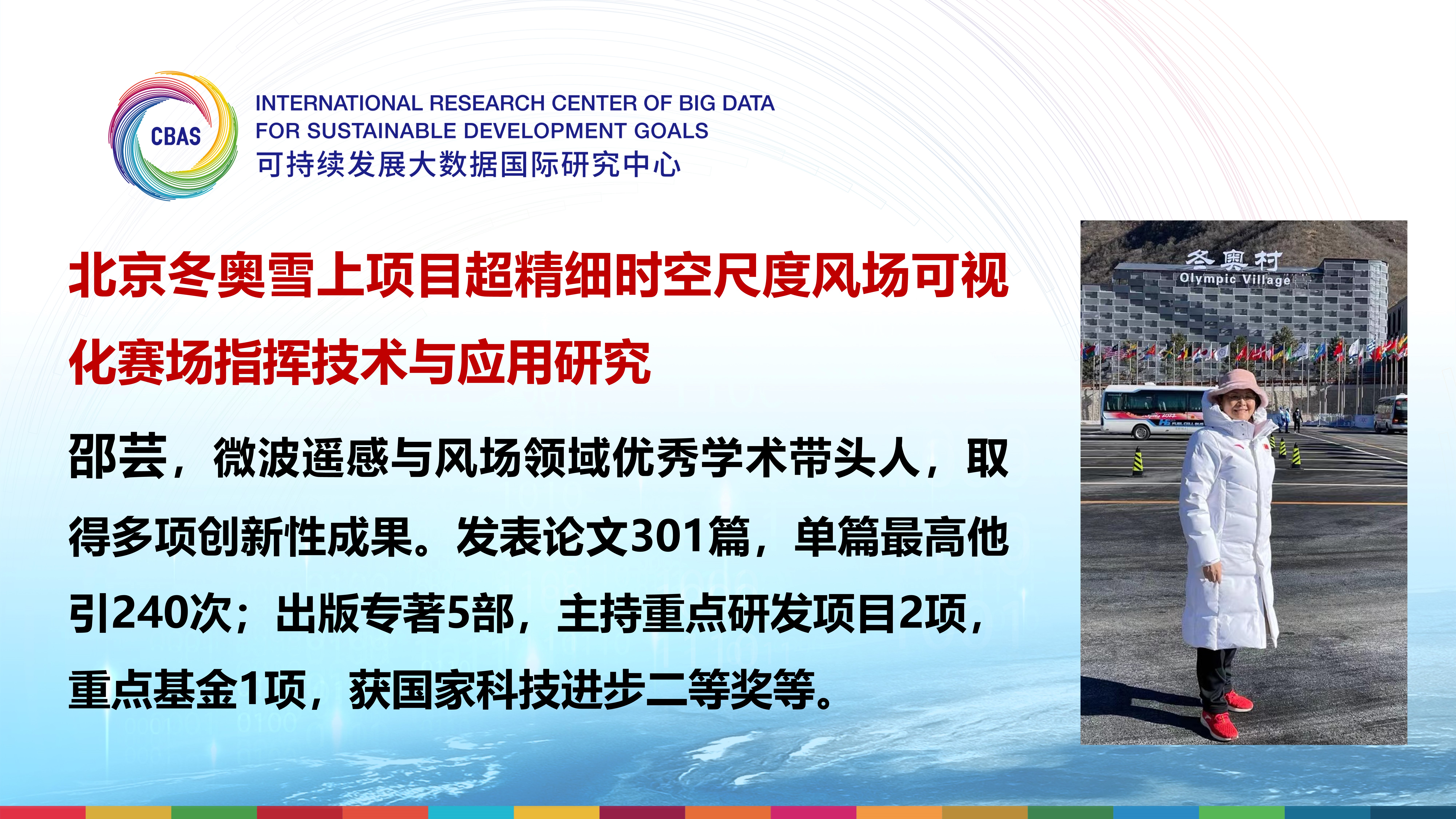 2025澳门2025免费原料网