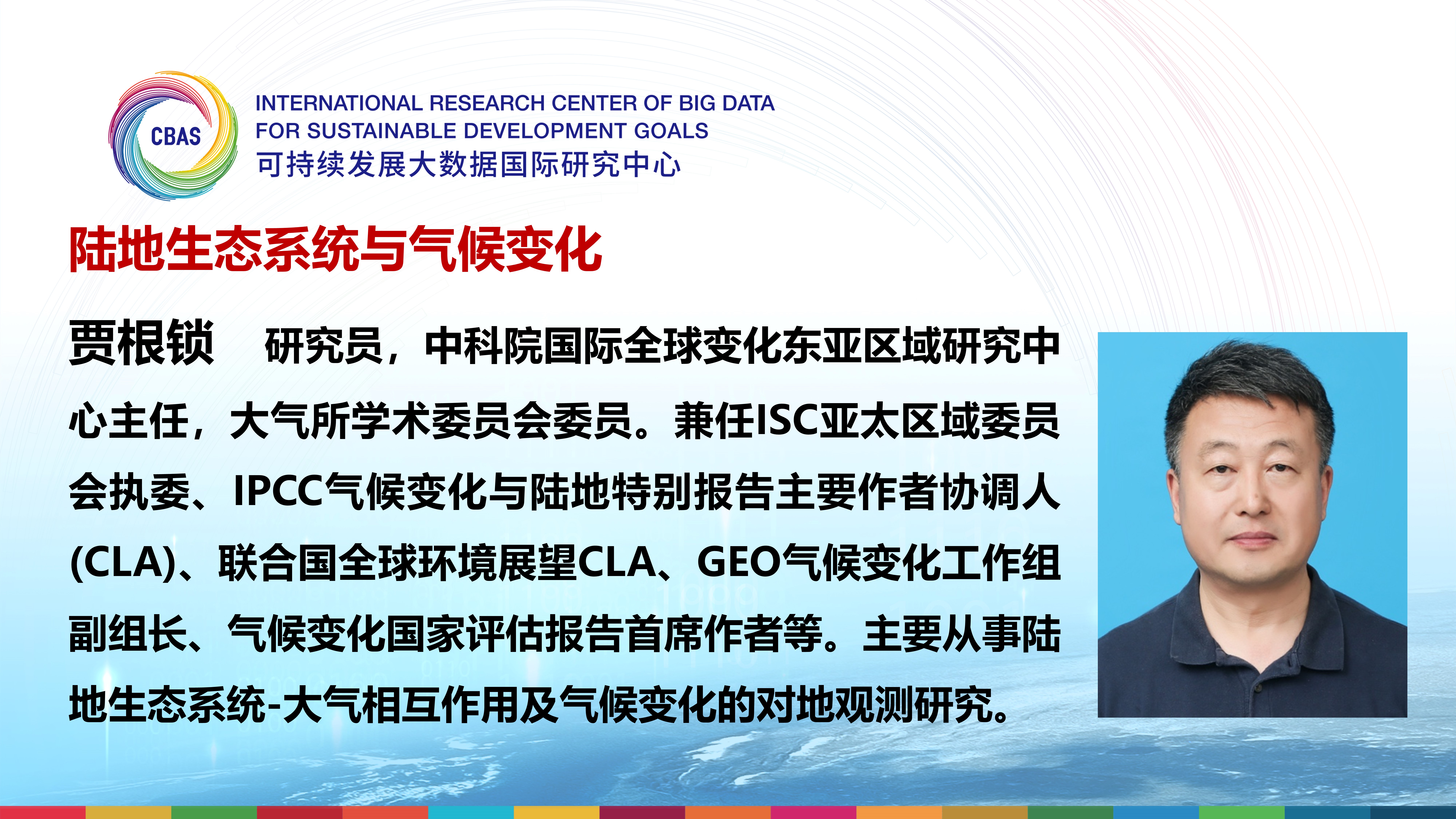 2025澳门2025免费原料网