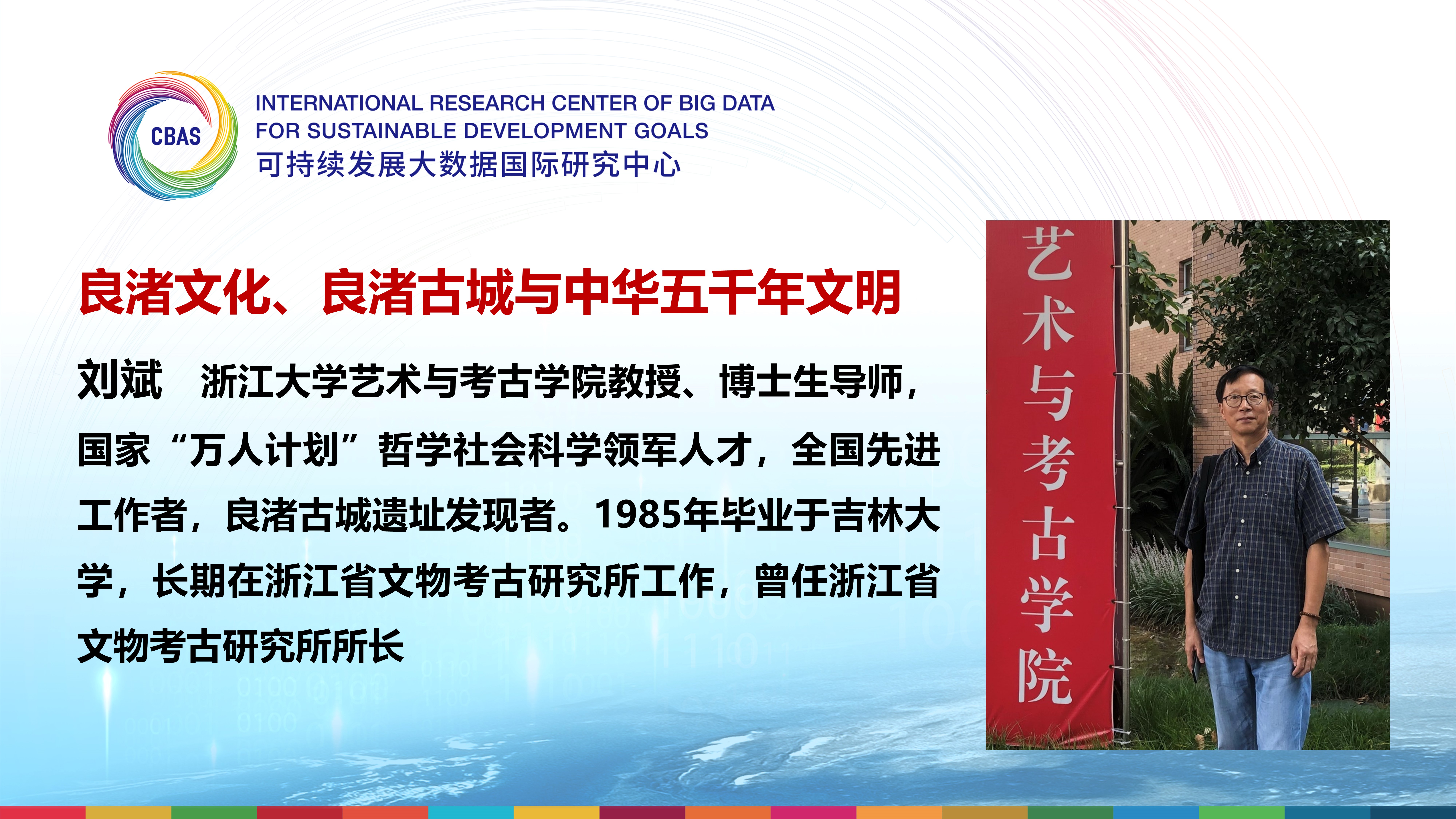 2025澳门2025免费原料网