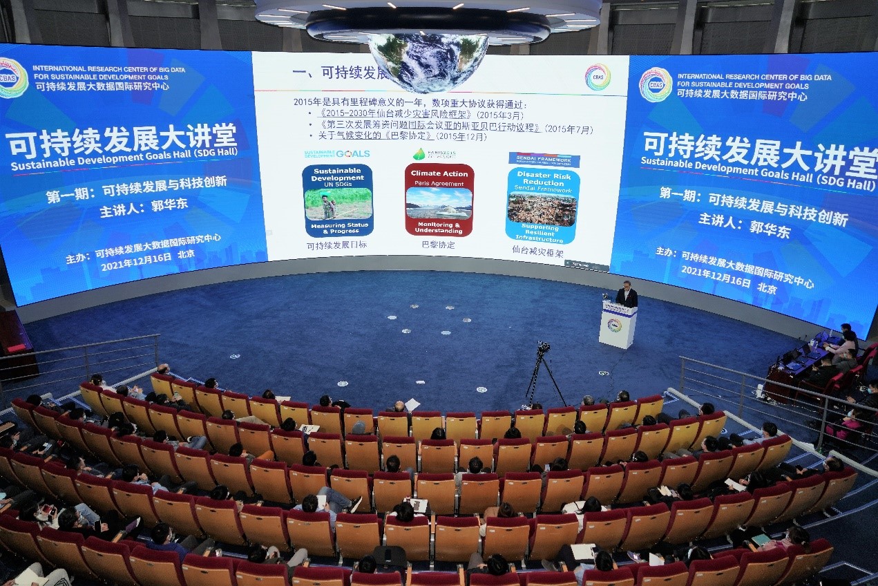 2025澳门2025免费原料网