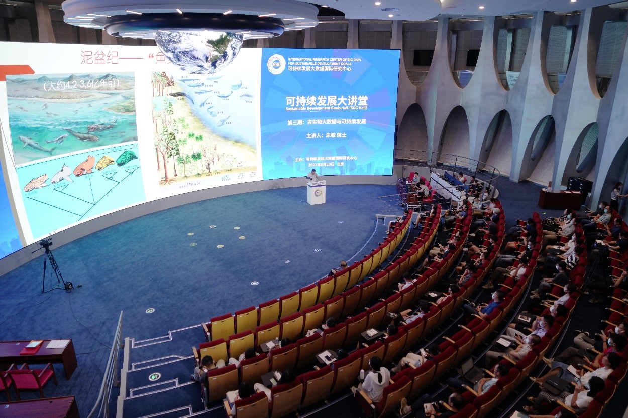 2025澳门2025免费原料网