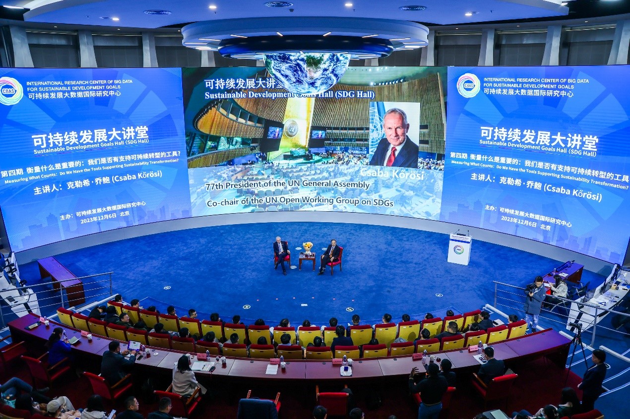 2025澳门2025免费原料网