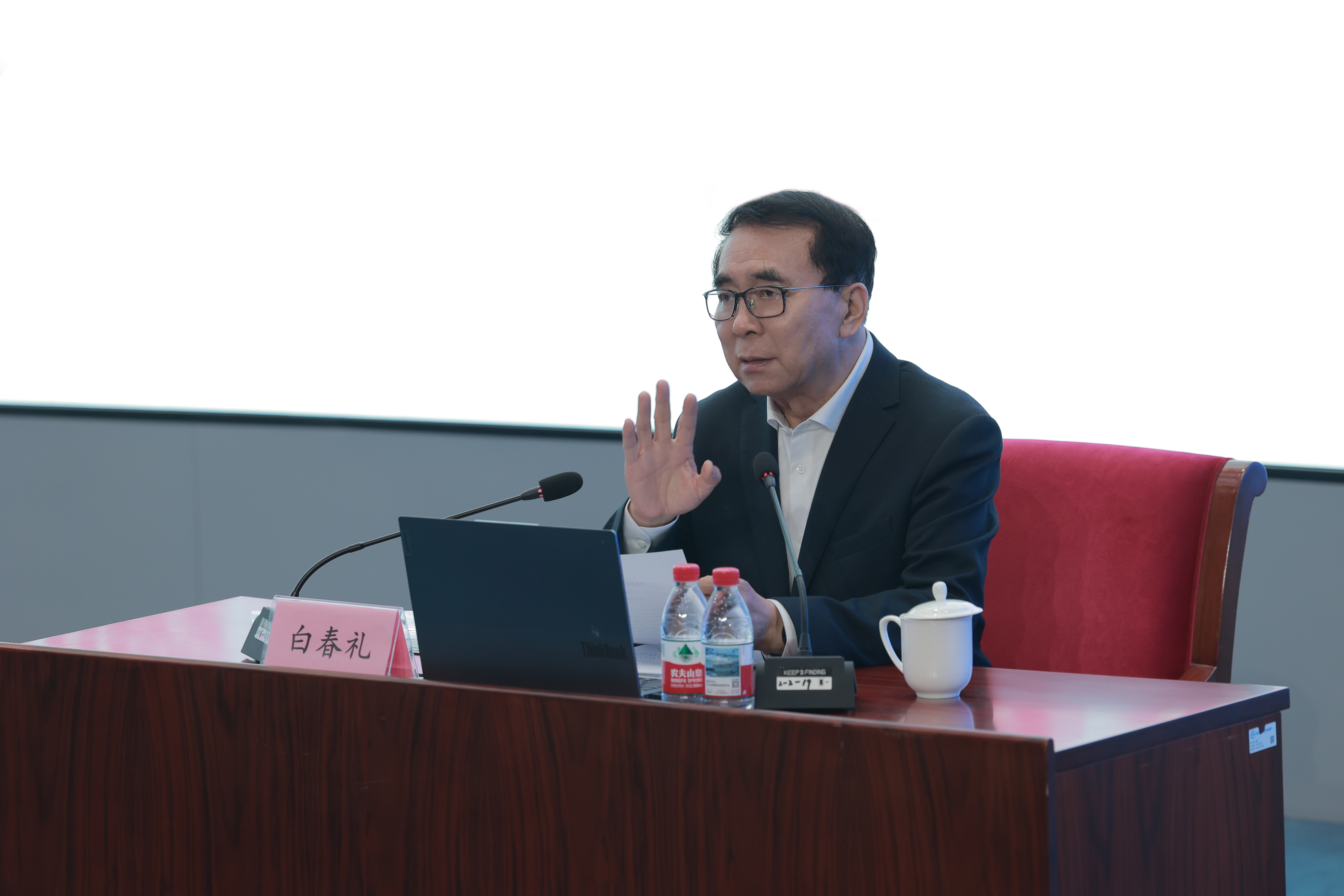 2025澳门2025免费原料网