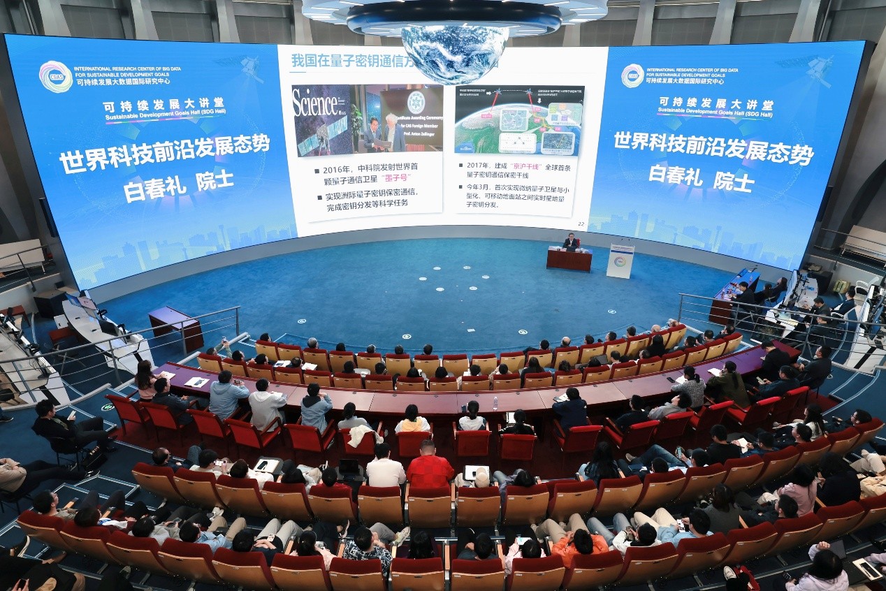 2025澳门2025免费原料网