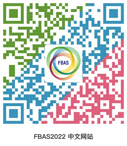 2025澳门2025免费原料网