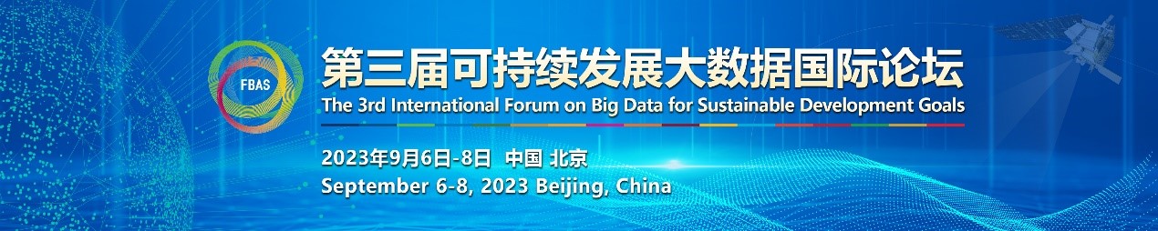 2025澳门2025免费原料网