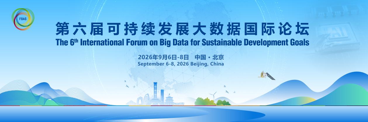 2025澳门2025免费原料网