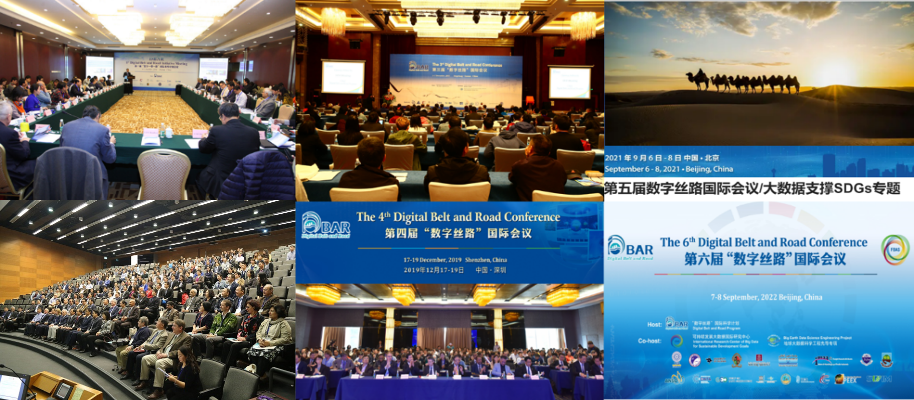 2025澳门2025免费原料网