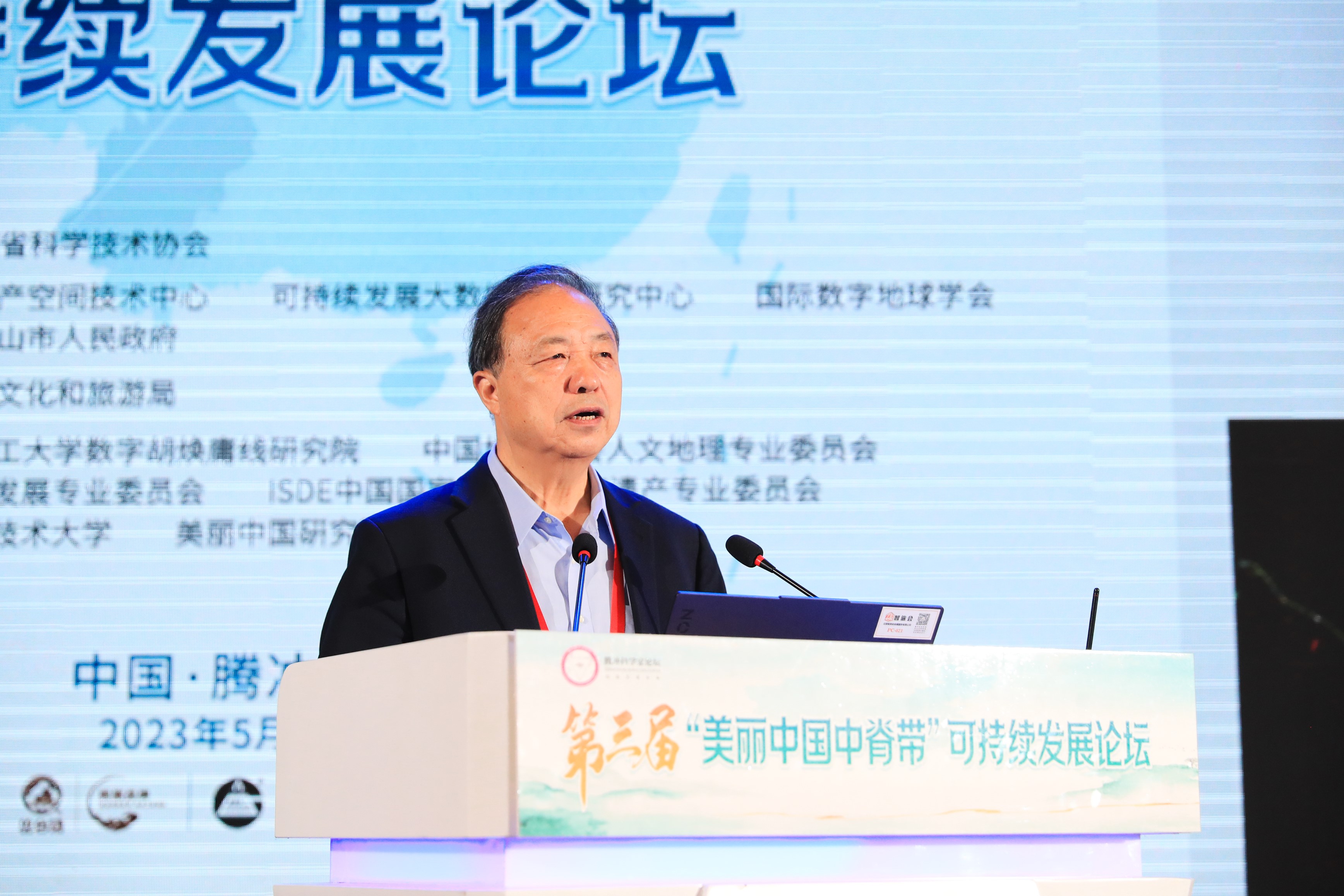 2025澳门2025免费原料网
