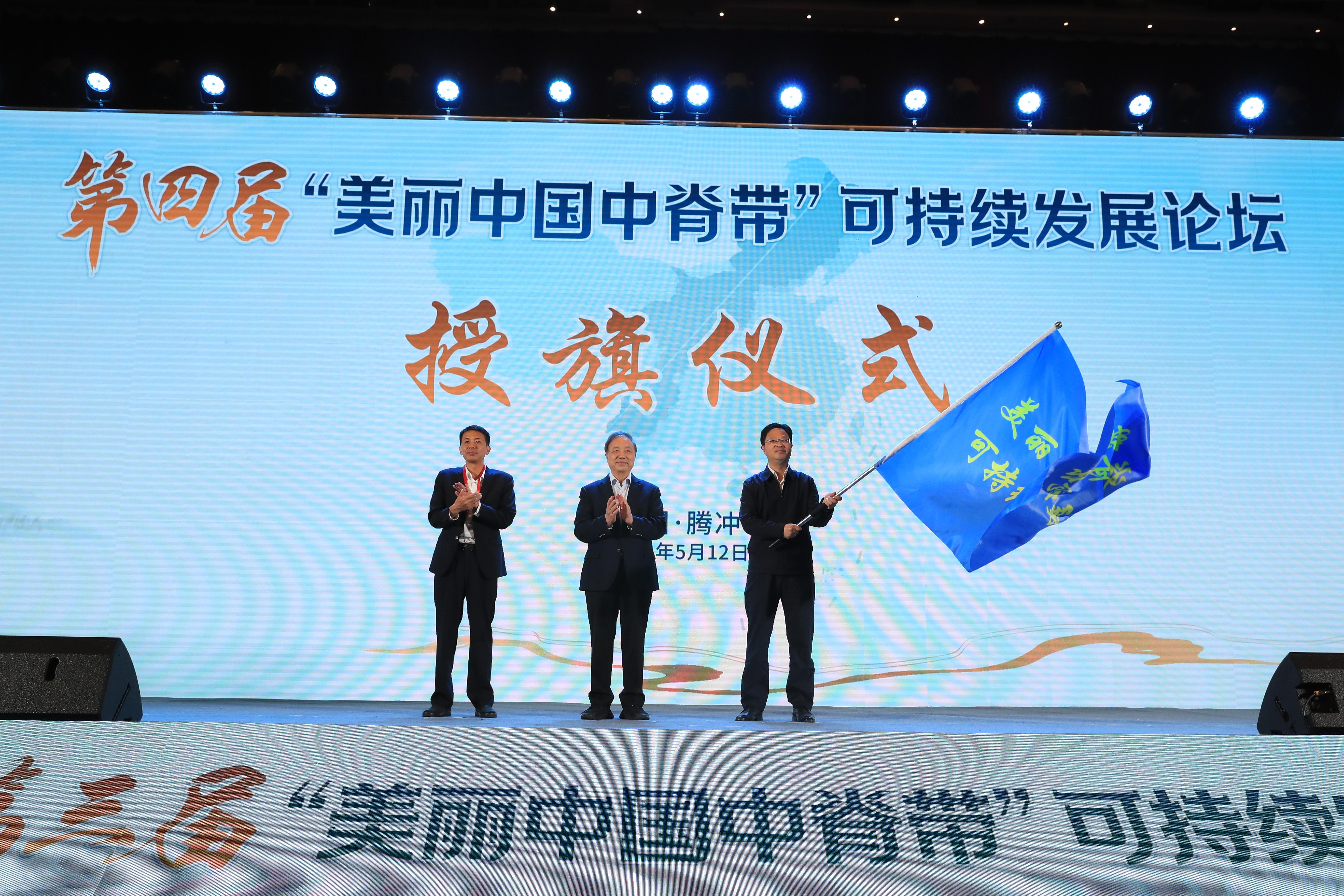 2025澳门2025免费原料网