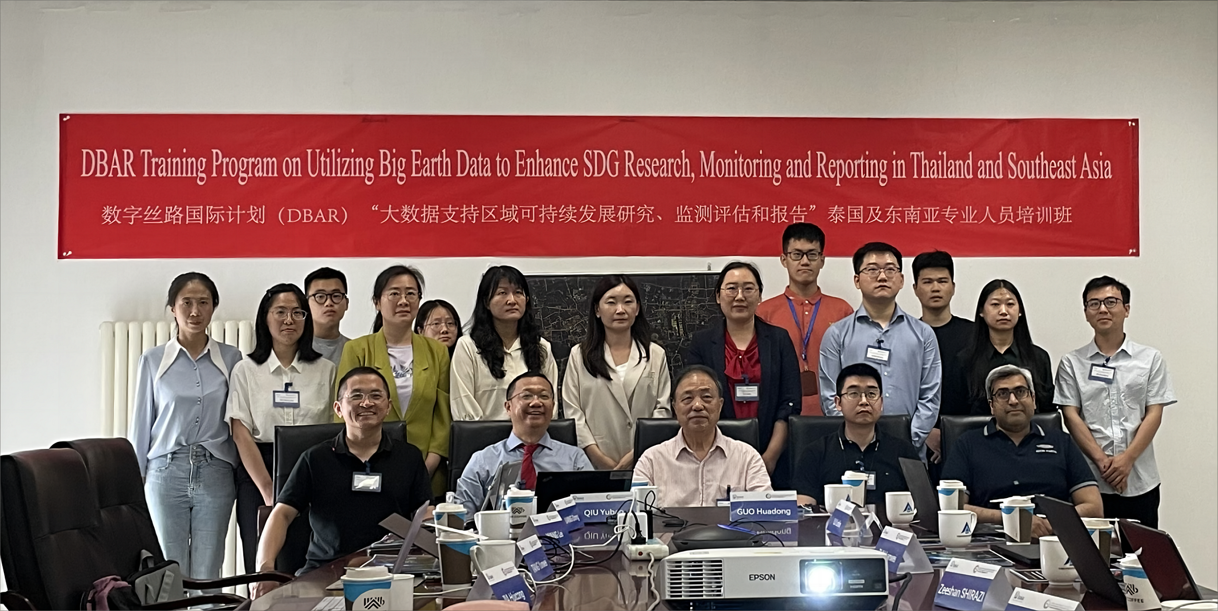 2025澳门2025免费原料网