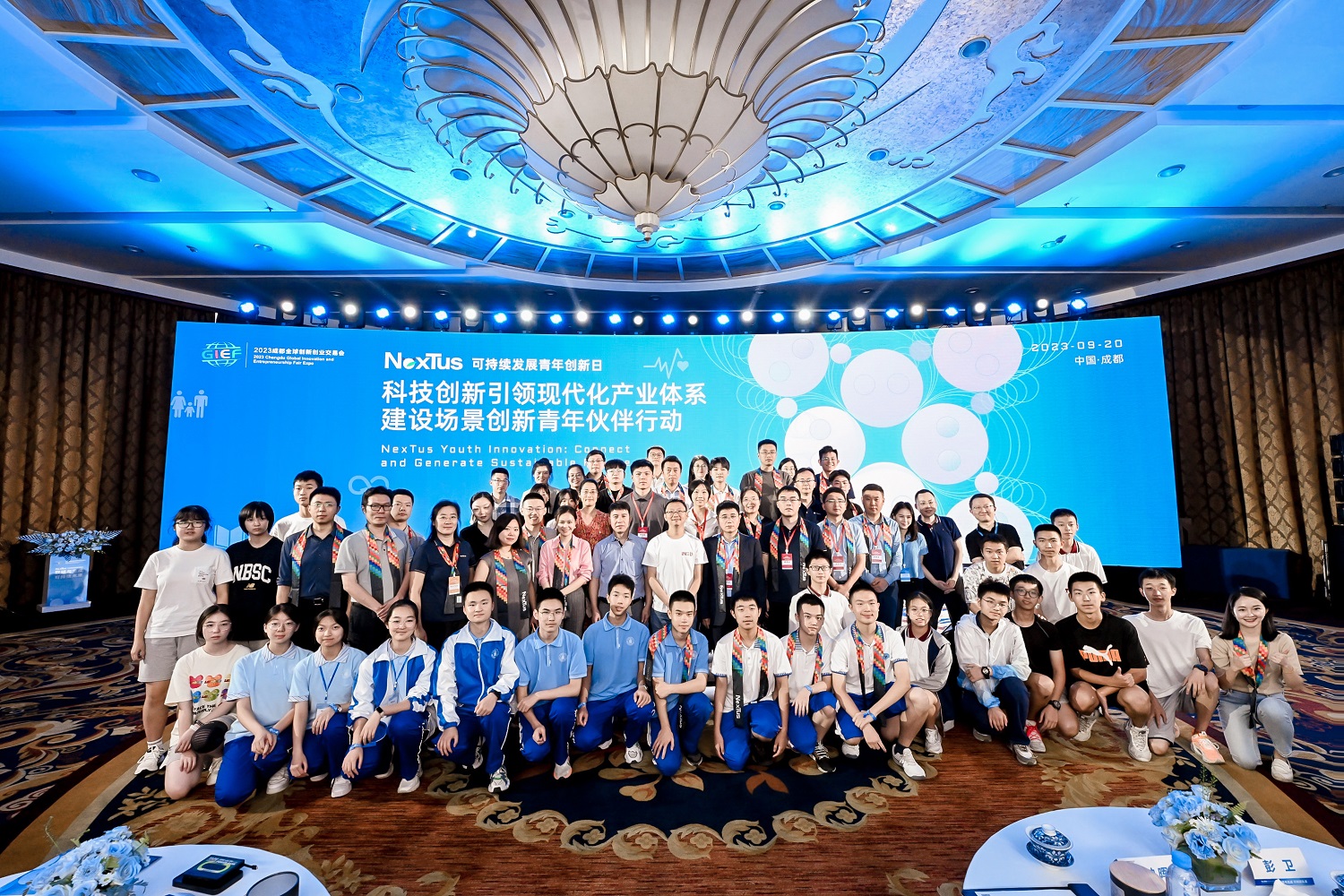 2025澳门2025免费原料网