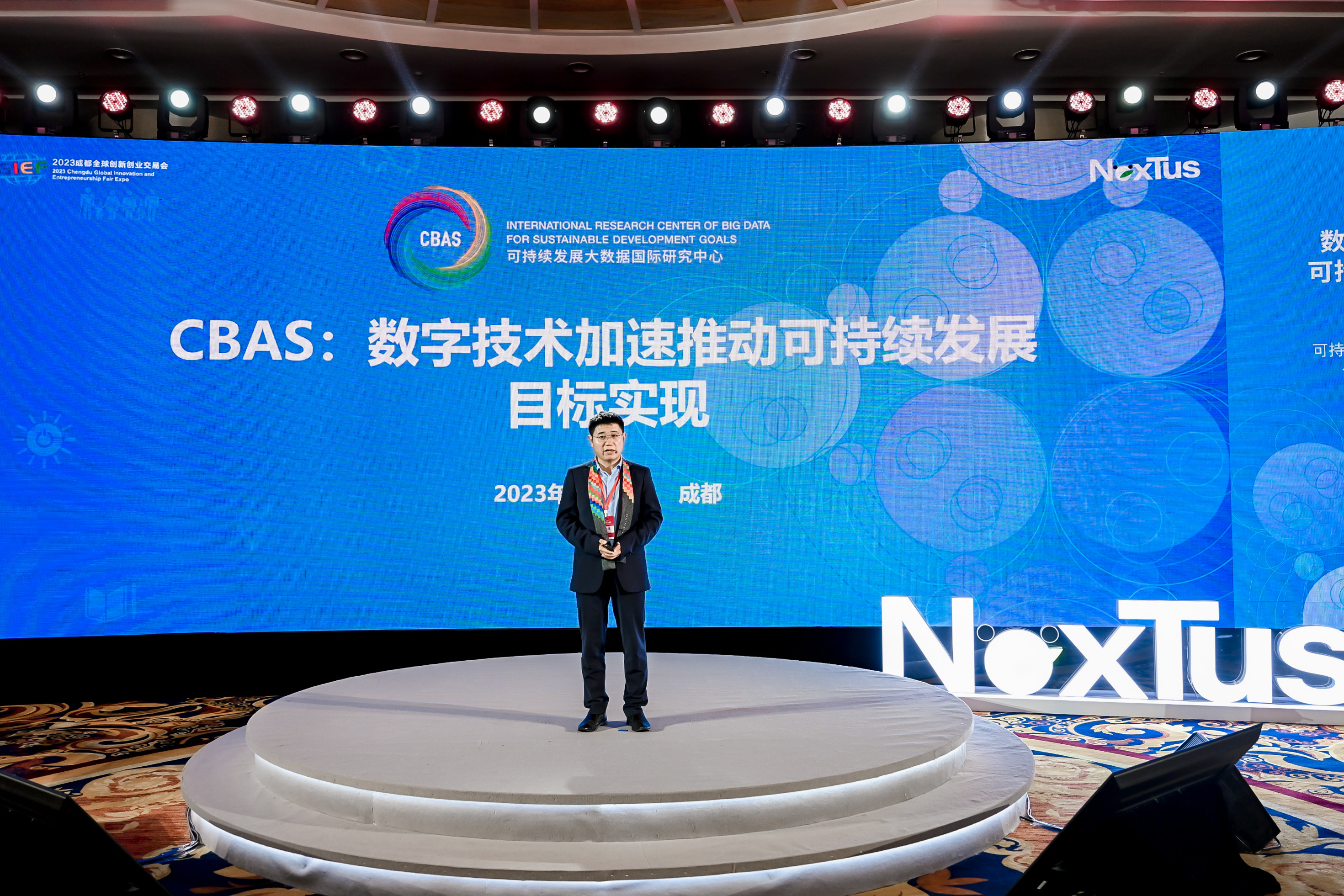 2025澳门2025免费原料网