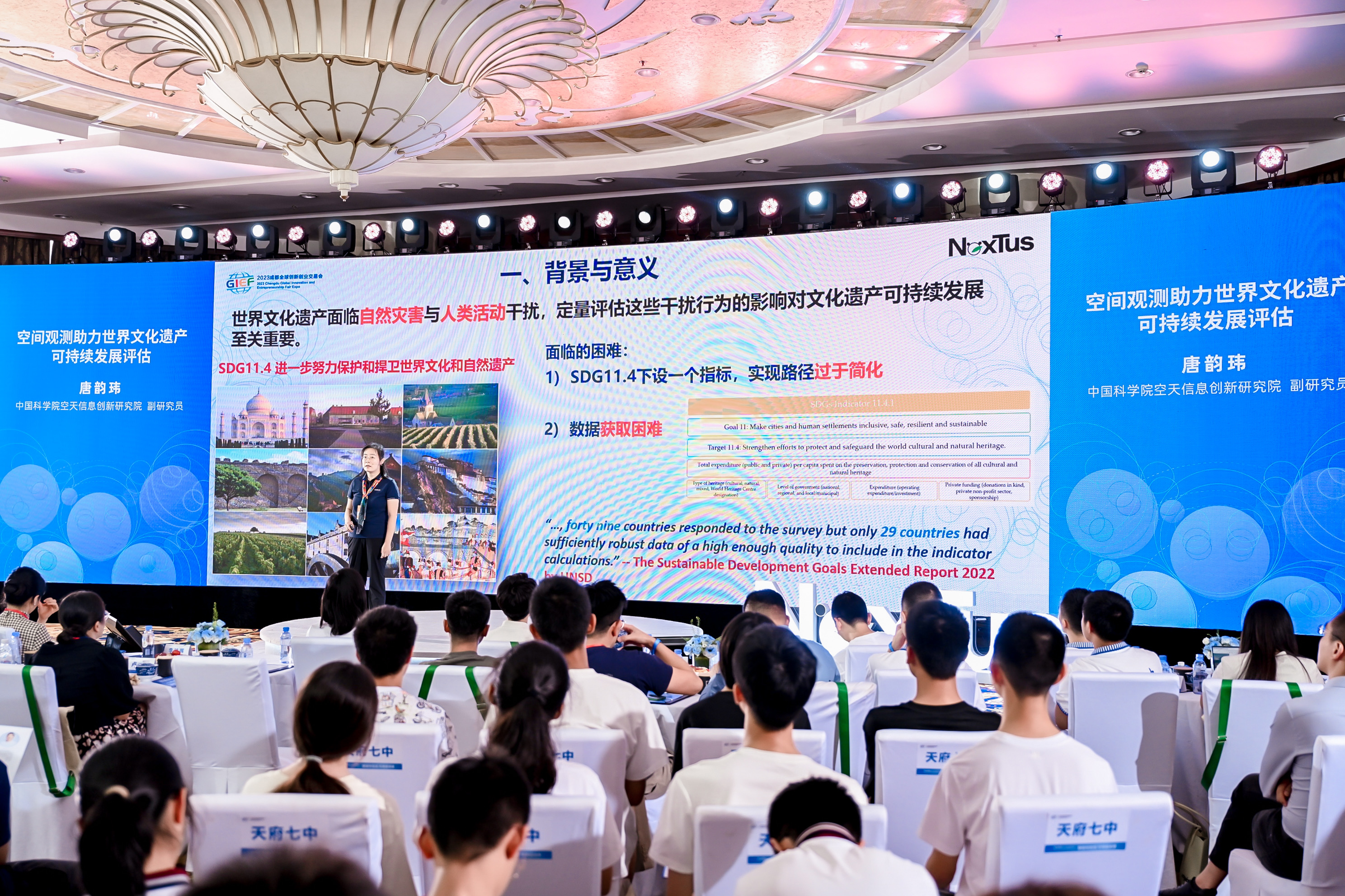 2025澳门2025免费原料网