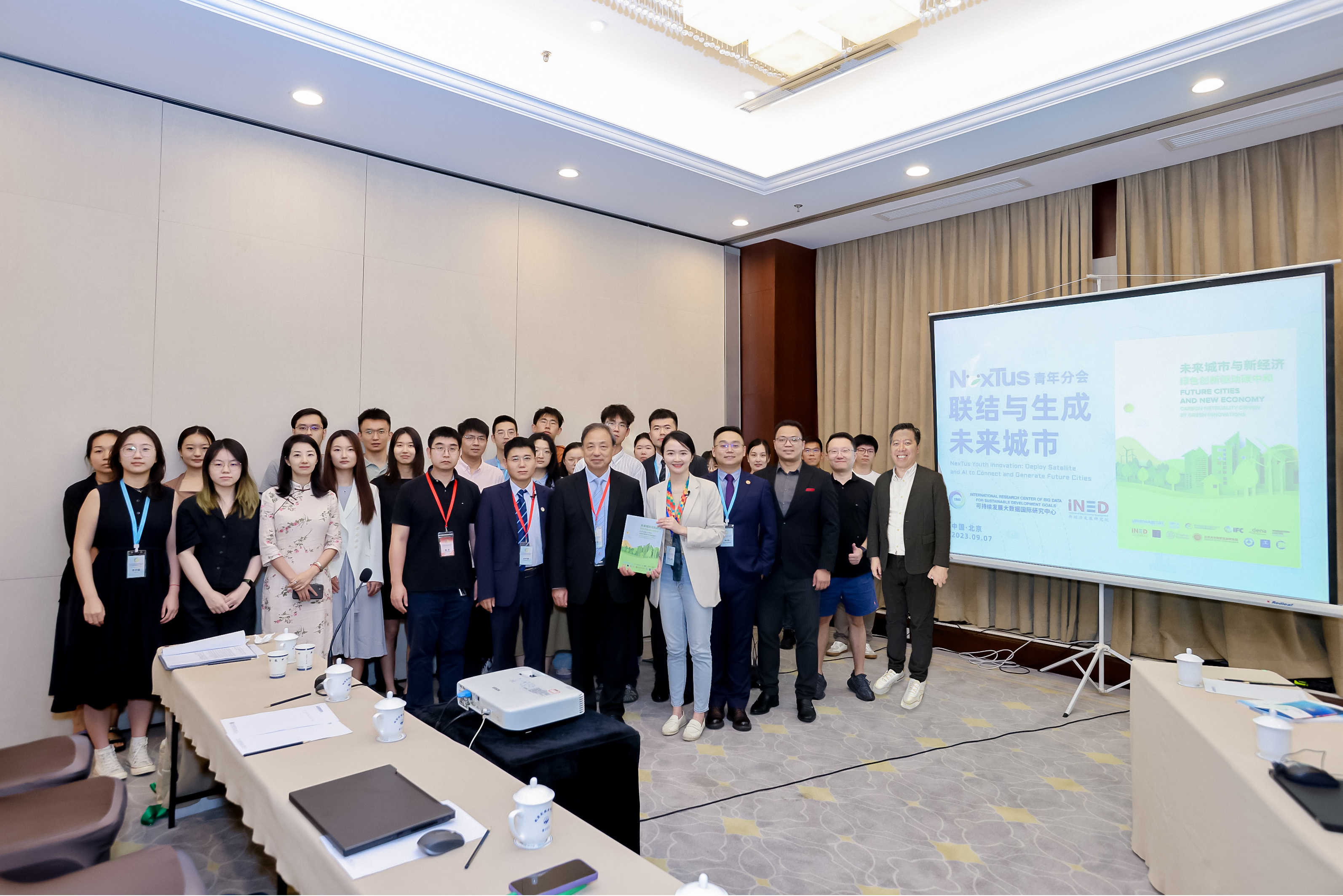 2025澳门2025免费原料网